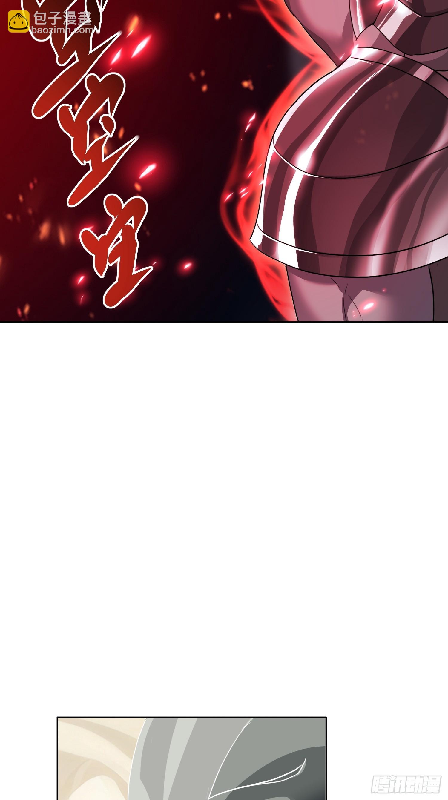 54 认真看戏(1/2)-第55话