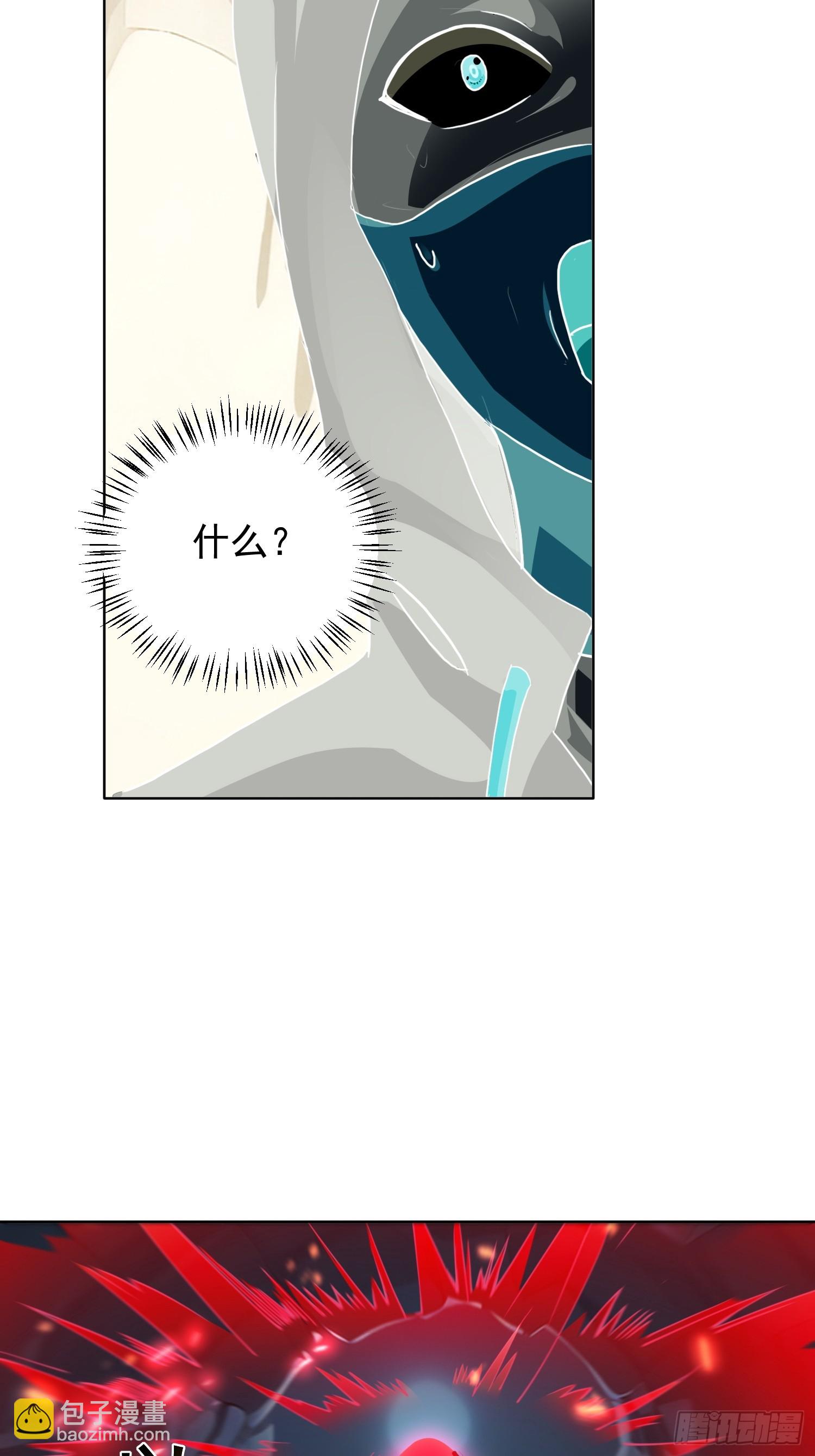 54 认真看戏(1/2)-第55话