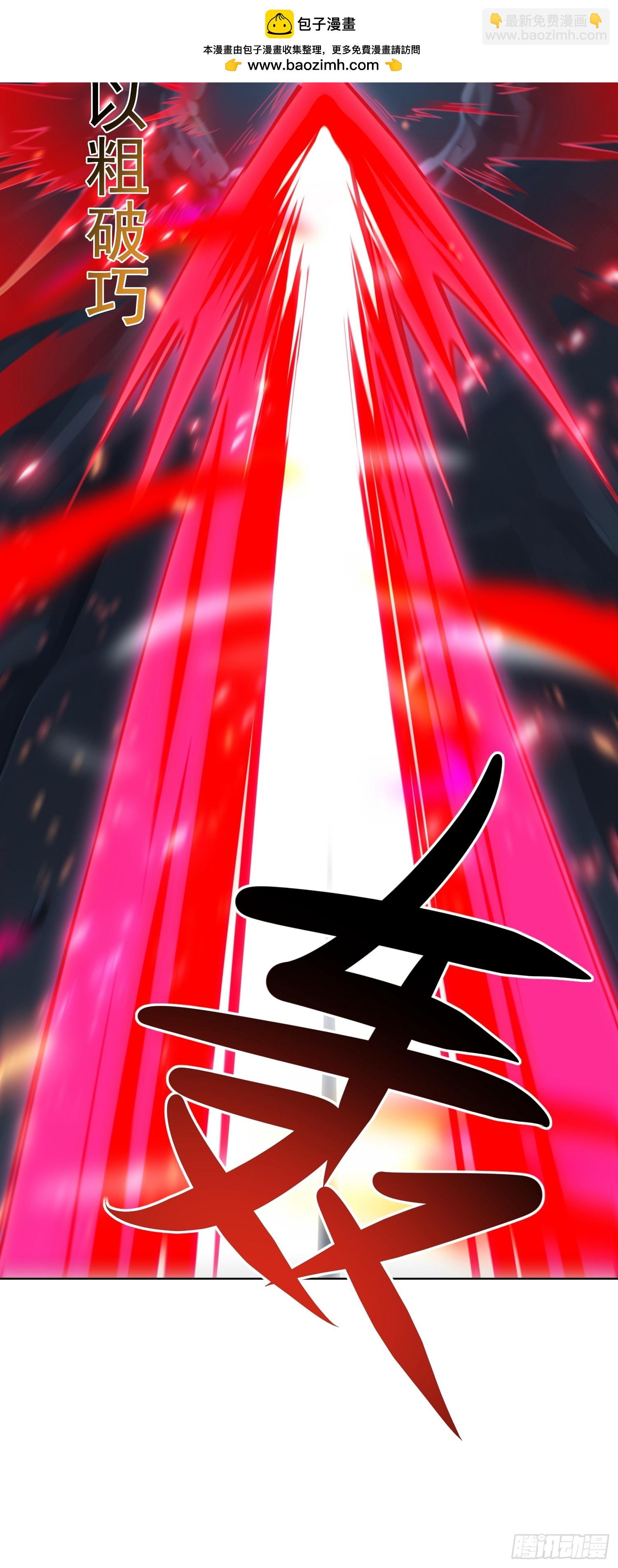 54 认真看戏(1/2)-第55话