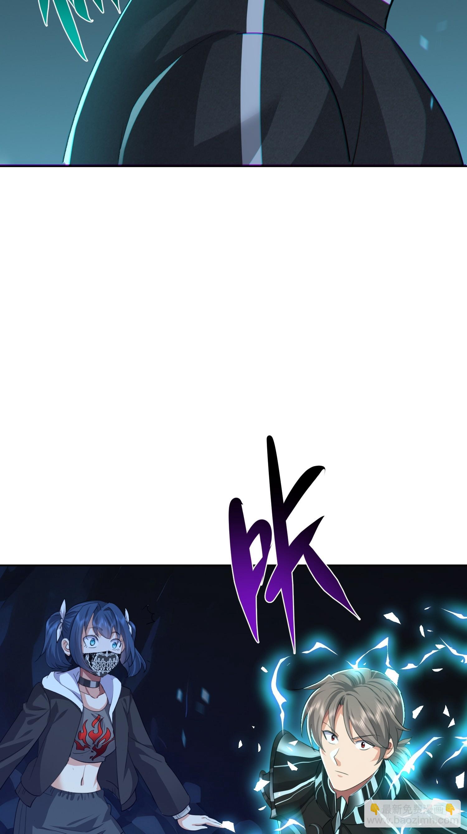 54 认真看戏(1/2)-第55话