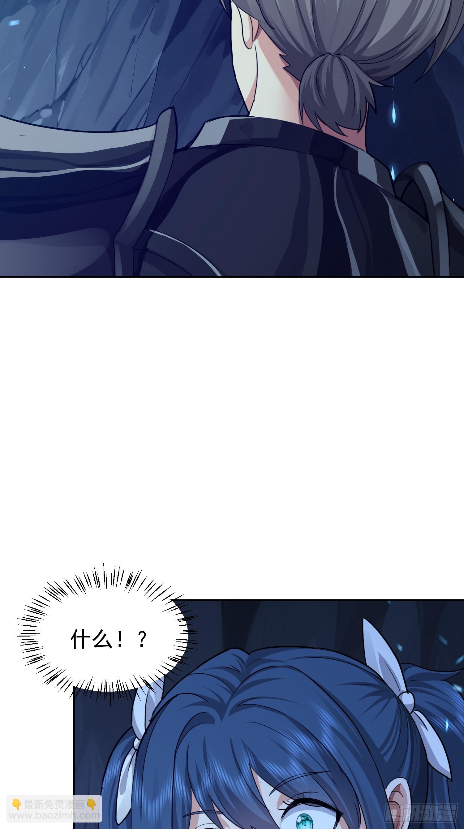 54 认真看戏(1/2)-第55话