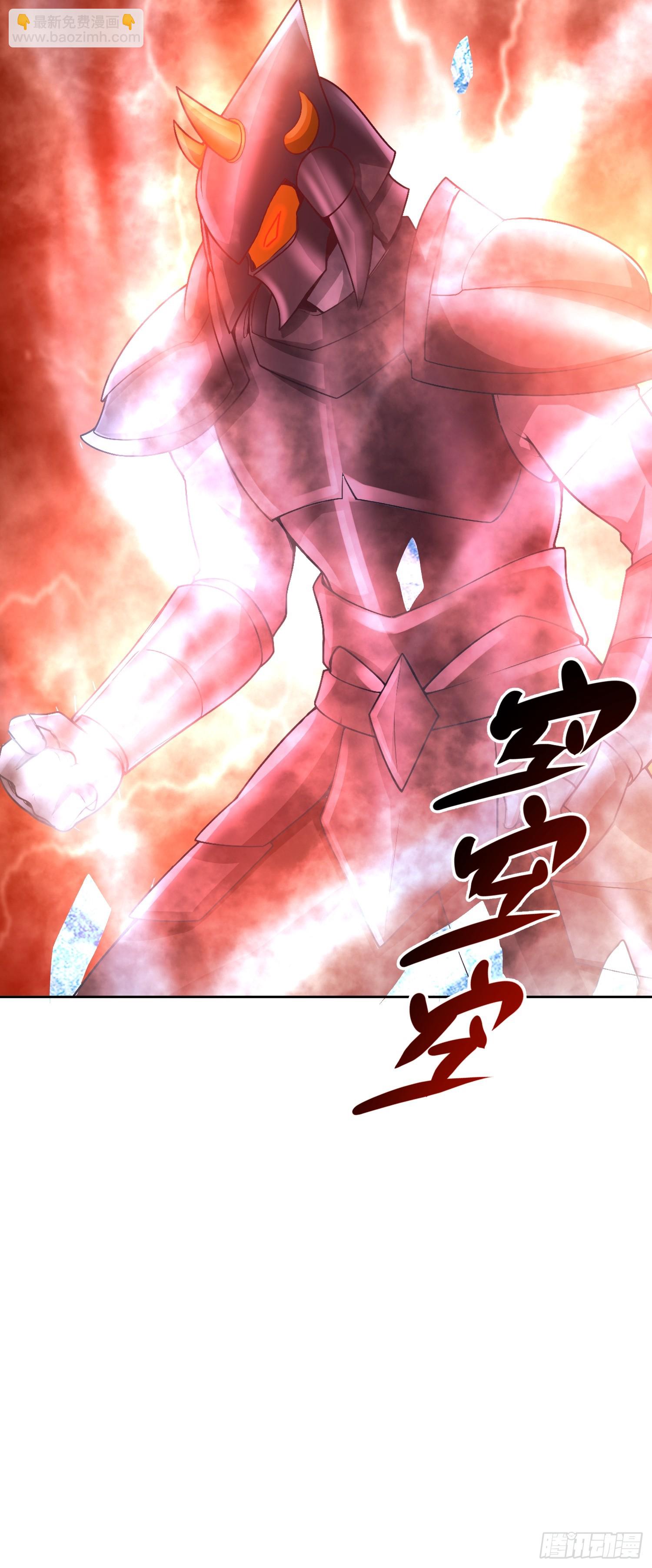 56 放手一搏吧！(1/2)-第57话