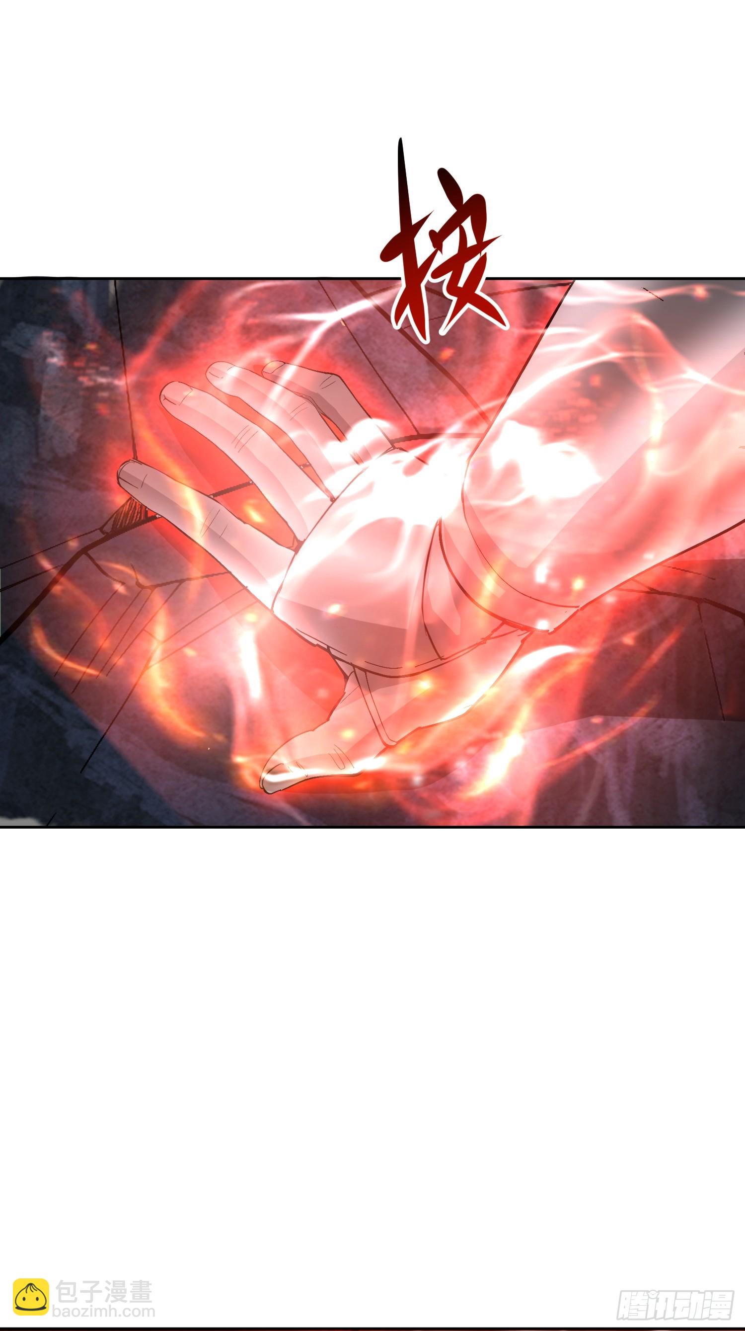 56 放手一搏吧！(1/2)-第57话