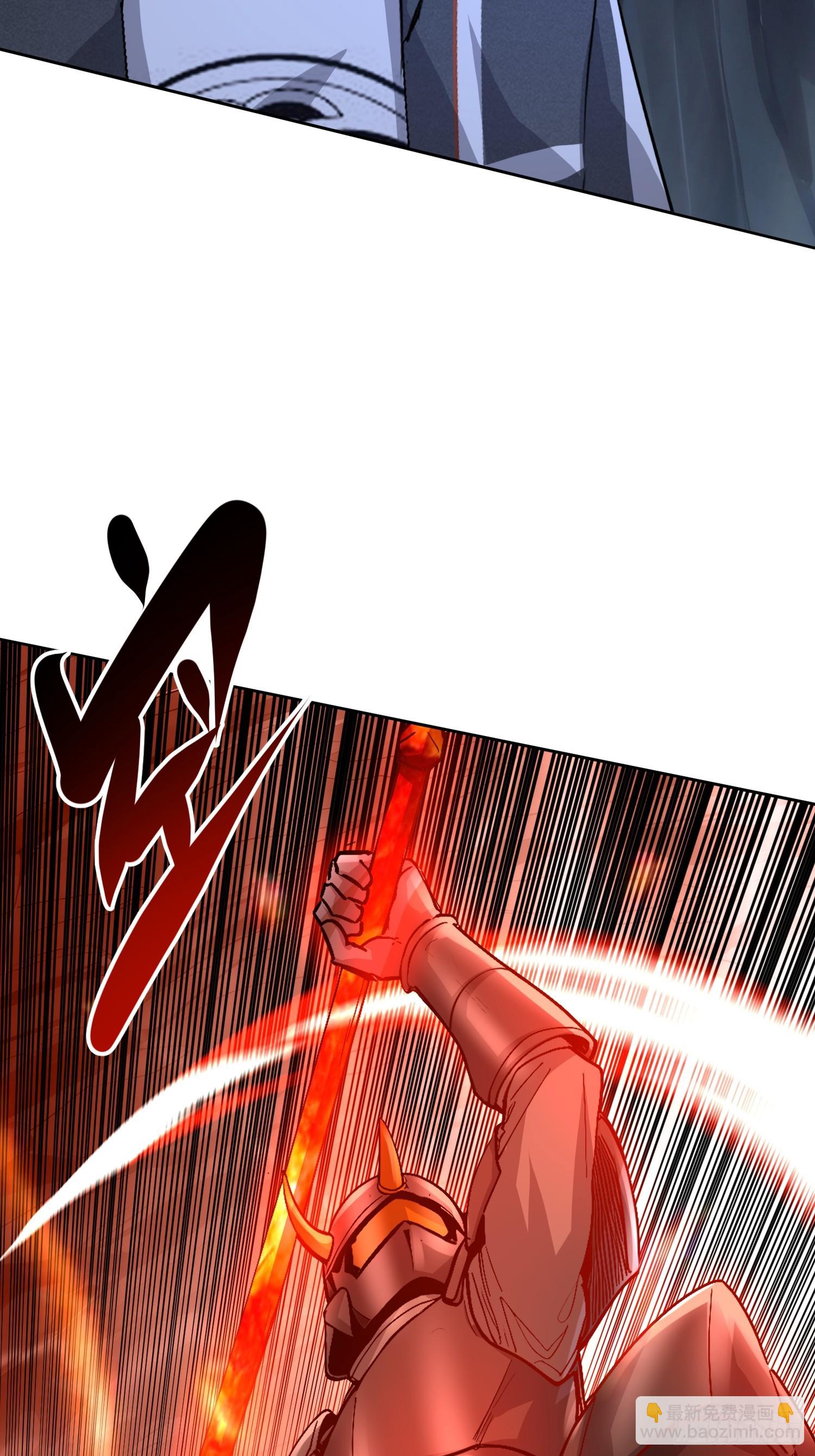 56 放手一搏吧！(1/2)-第57话