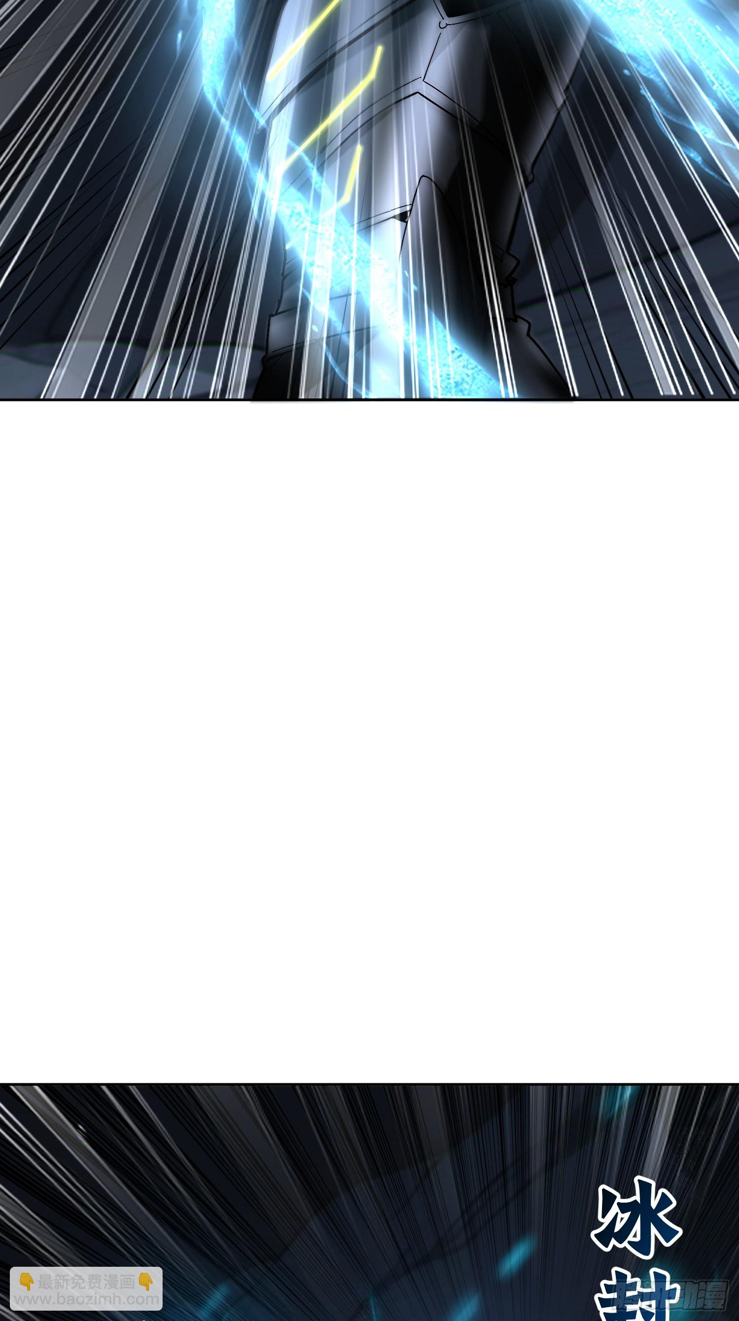 56 放手一搏吧！(1/2)-第57话