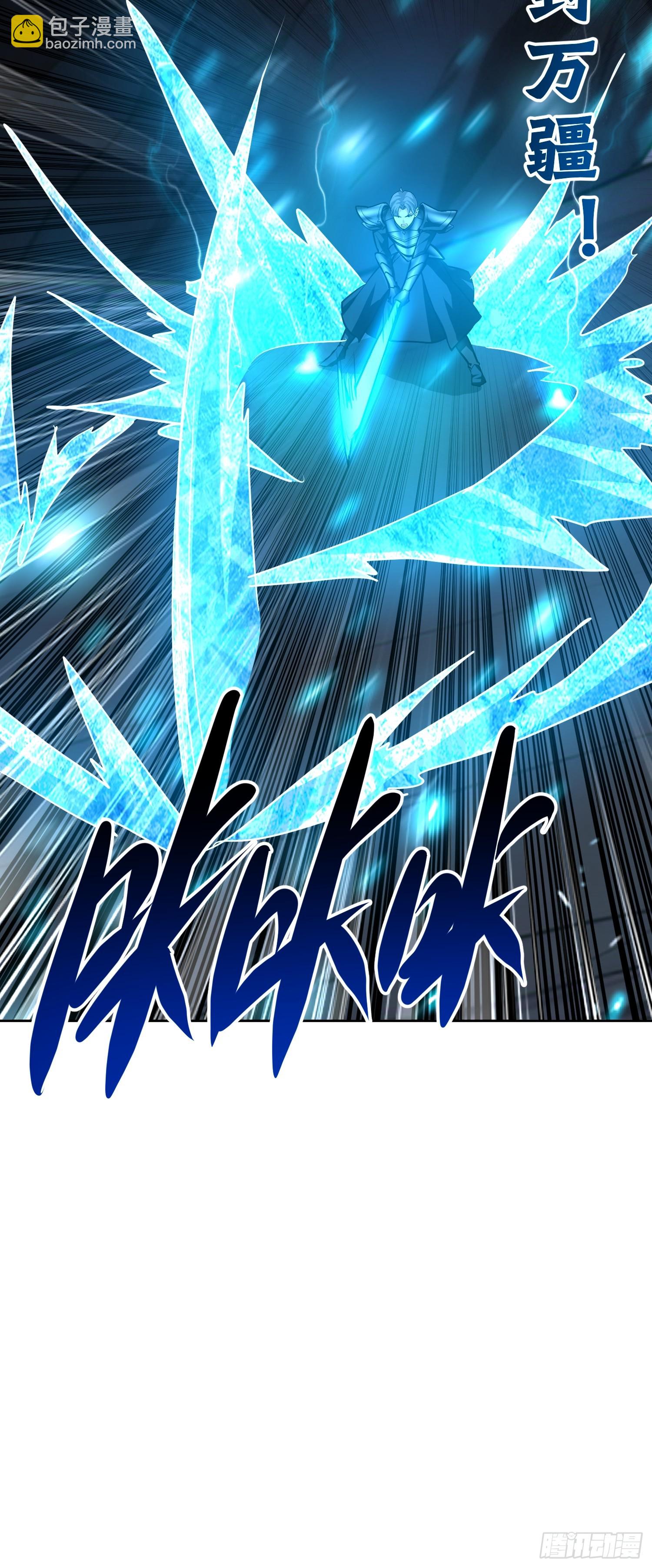 56 放手一搏吧！(1/2)-第57话