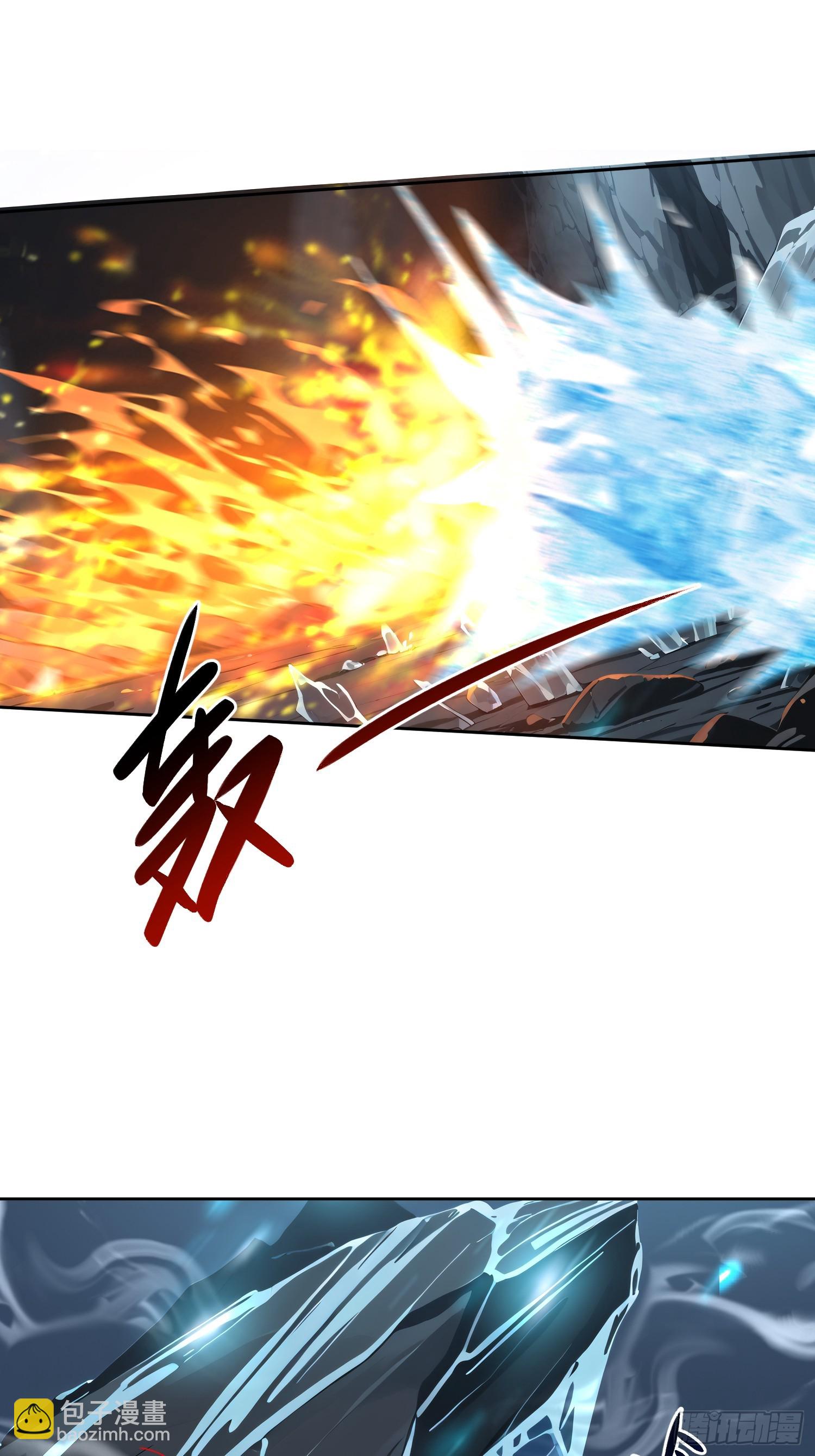 56 放手一搏吧！(1/2)-第57话