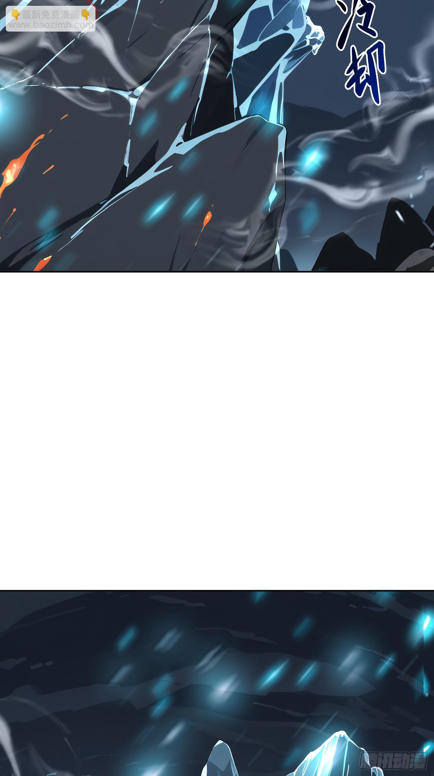 56 放手一搏吧！(1/2)-第57话