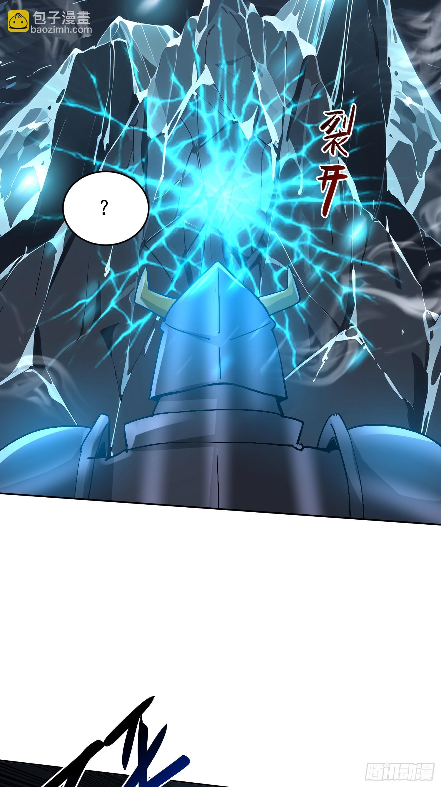 56 放手一搏吧！(1/2)-第57话