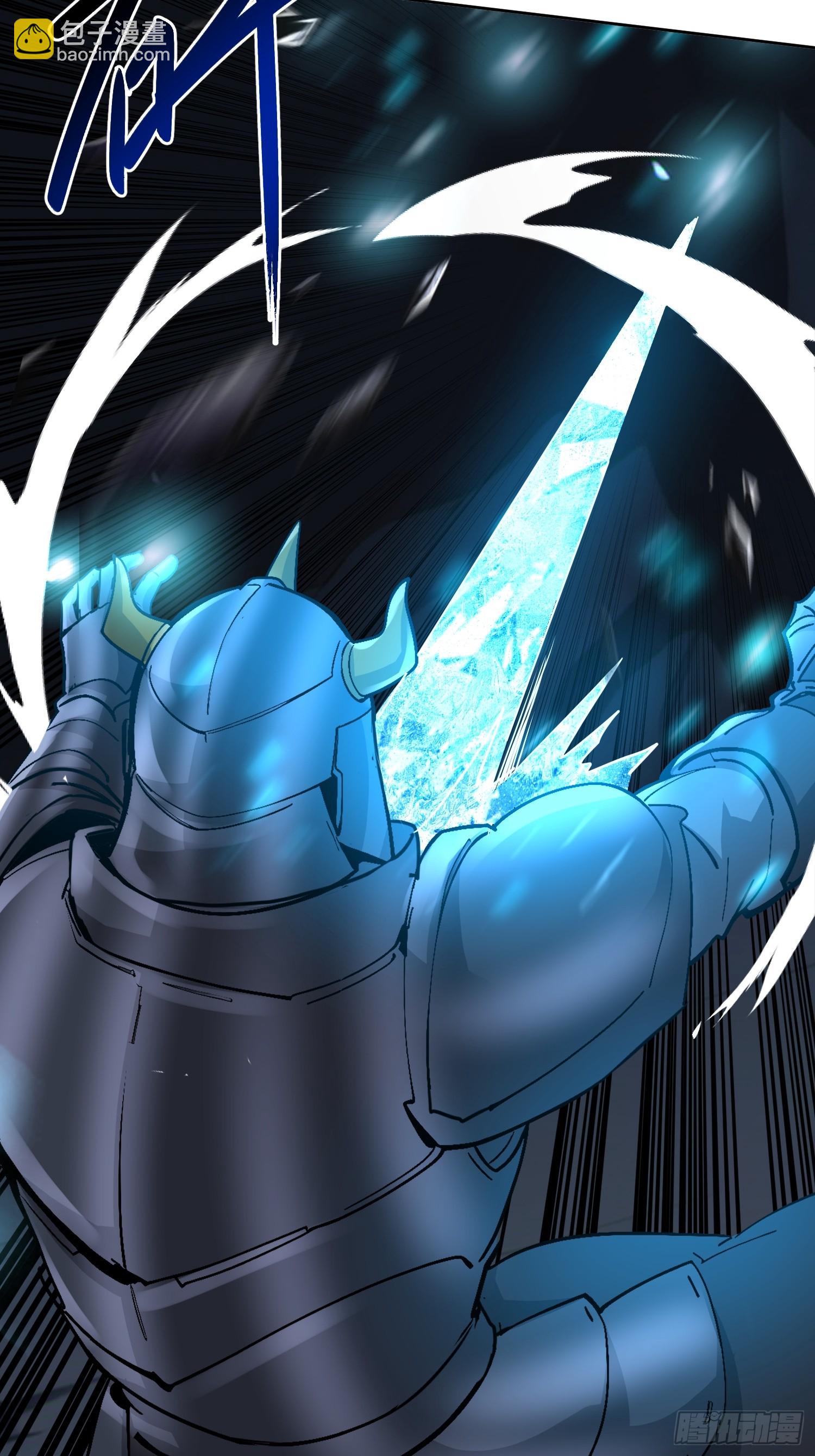 56 放手一搏吧！(1/2)-第57话