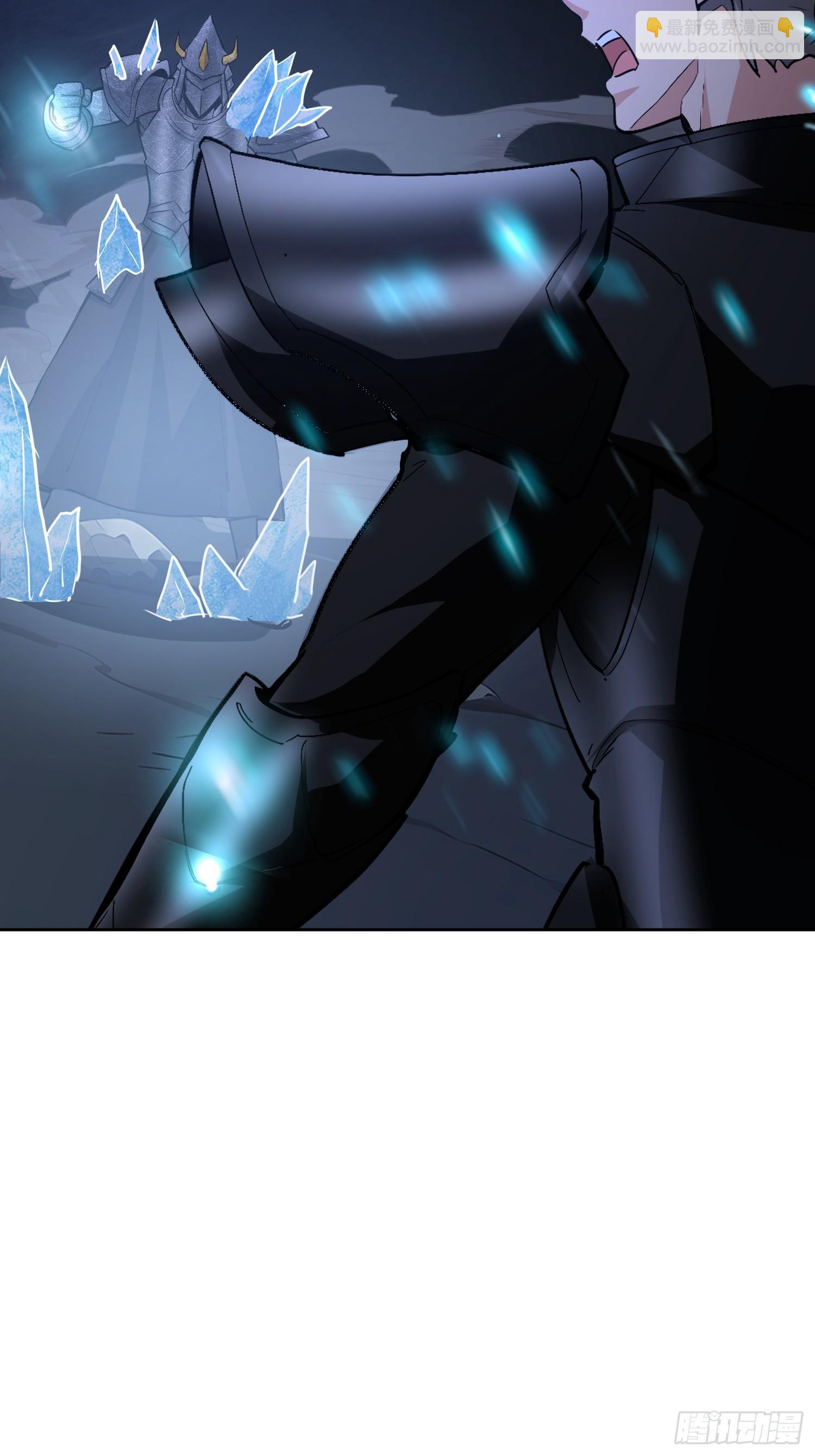 56 放手一搏吧！(1/2)-第57话