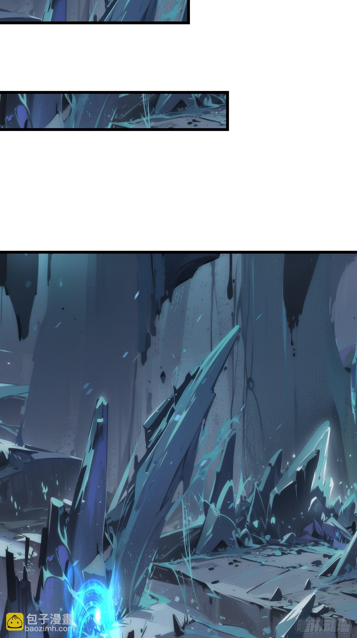 58 组队吧，大嫂！(1/2)-第59话