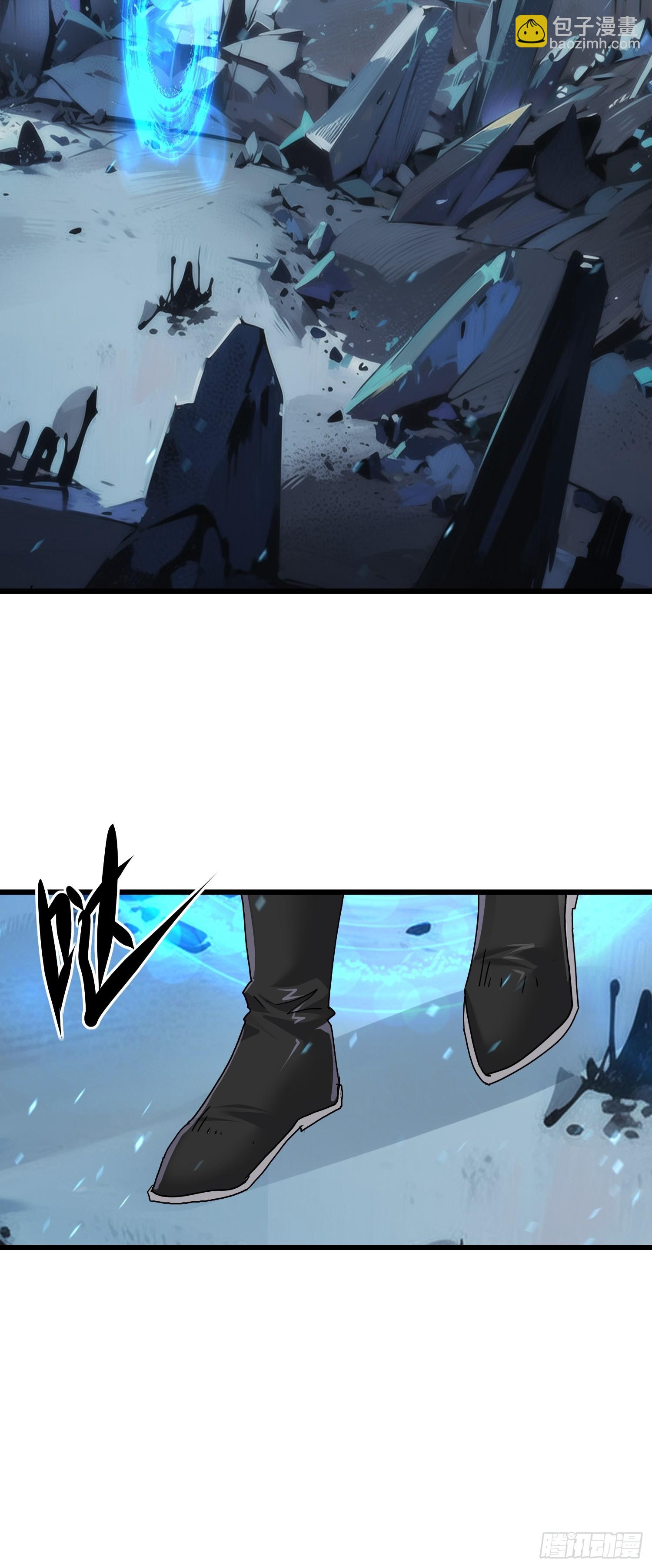 58 组队吧，大嫂！(1/2)-第59话