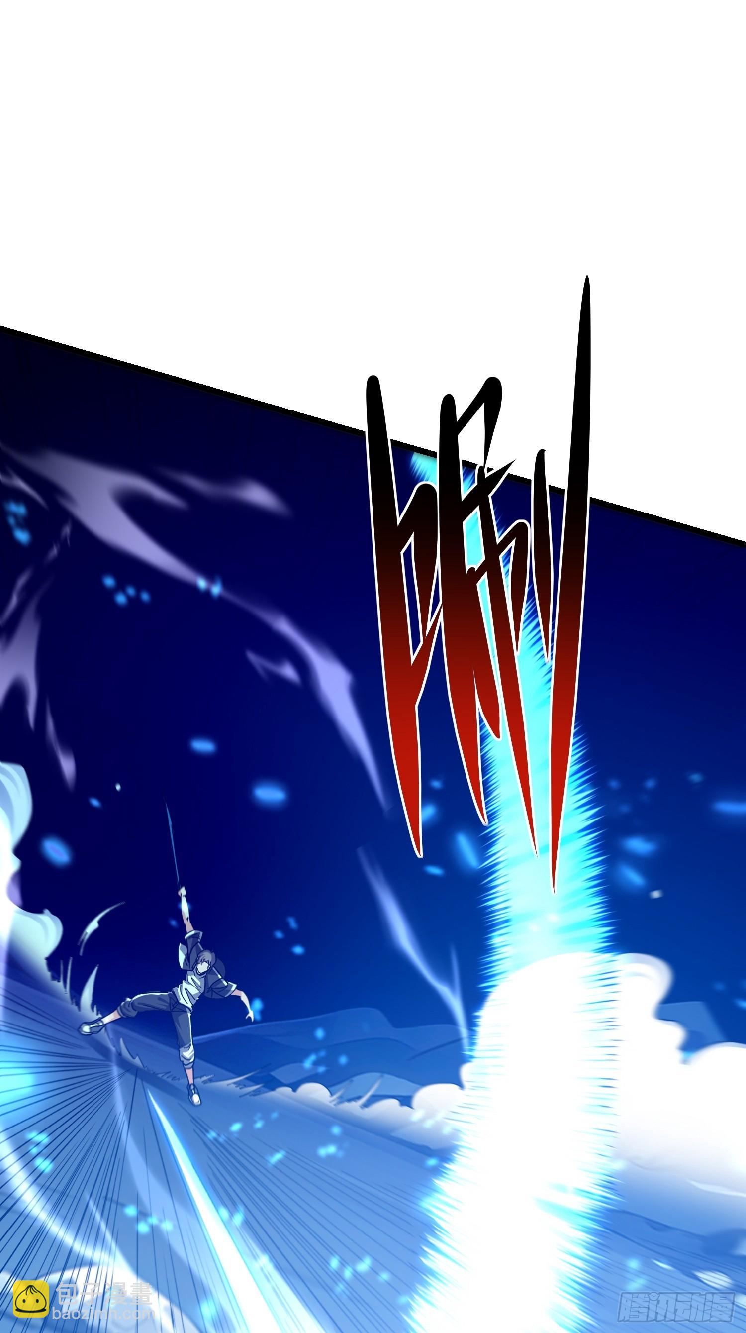 60 打不死就订死(1/2)-第61话