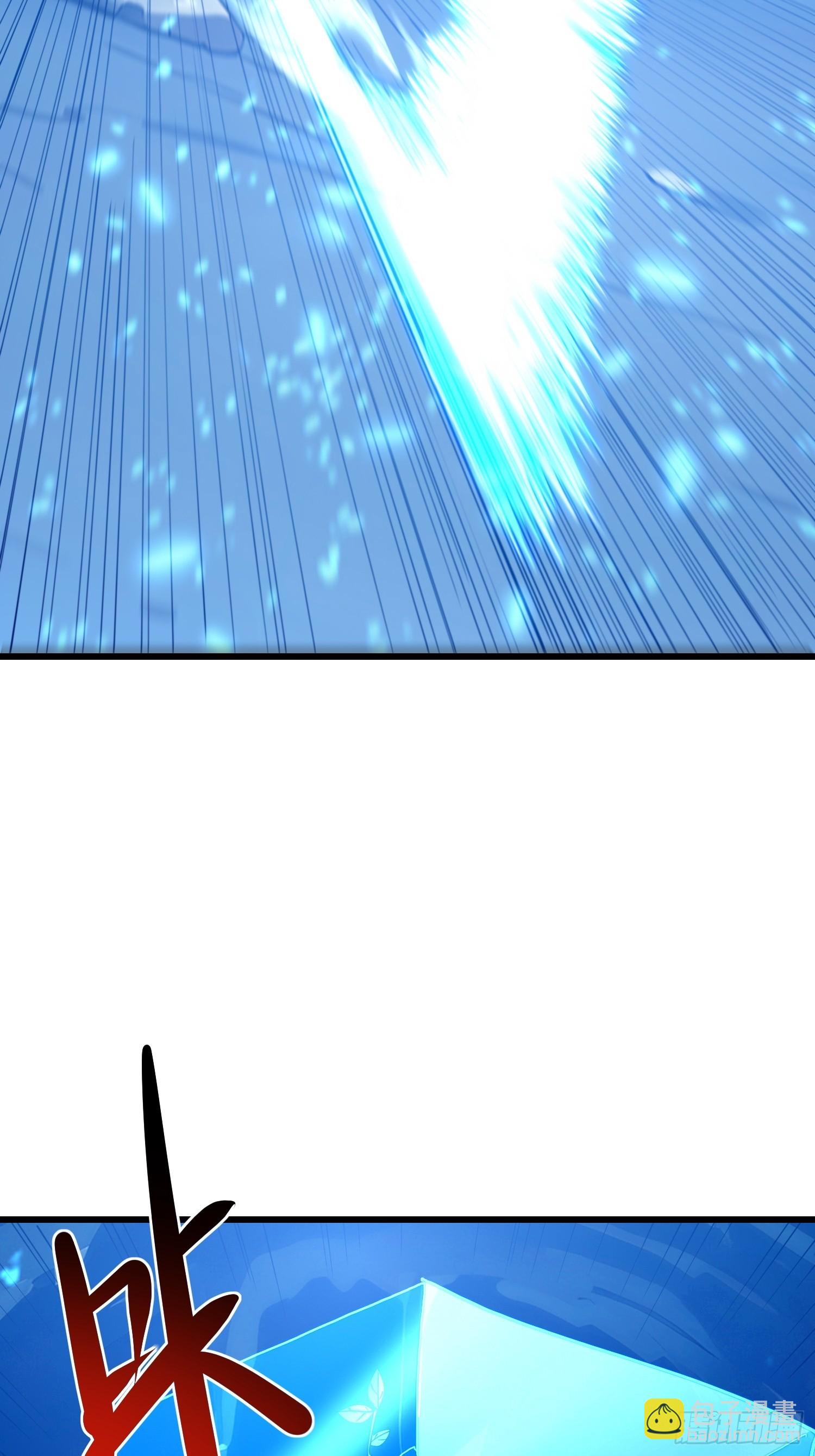 60 打不死就订死(1/2)-第61话