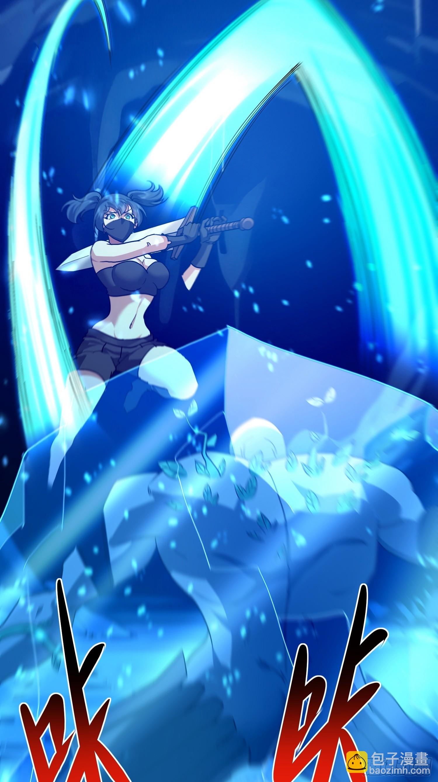 60 打不死就订死(1/2)-第61话