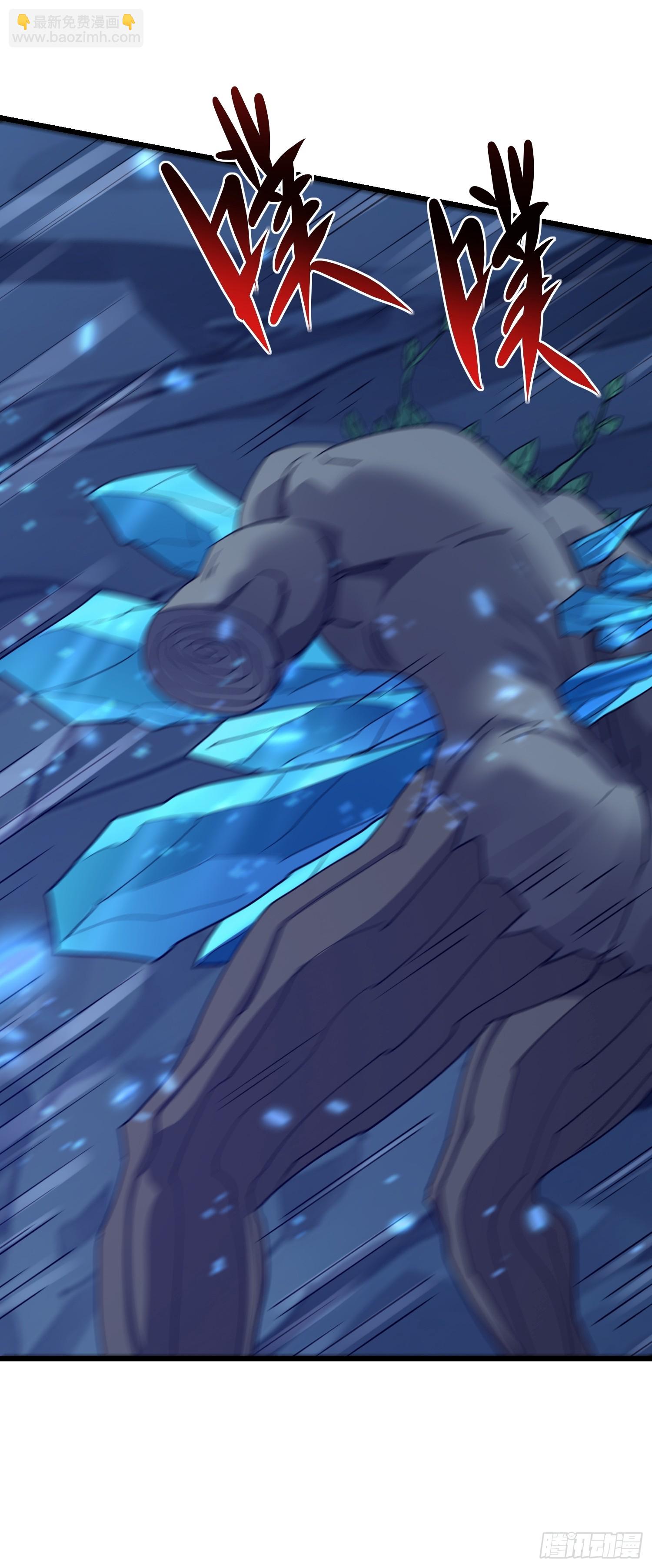 60 打不死就订死(1/2)-第61话