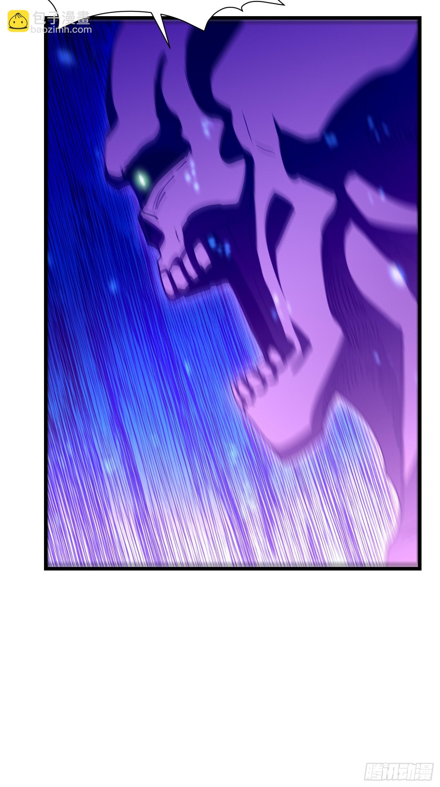 60 打不死就订死(1/2)-第61话