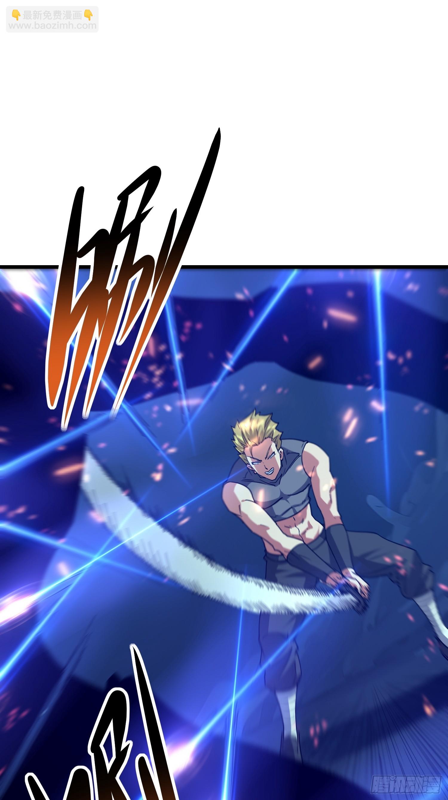 60 打不死就订死(1/2)-第61话