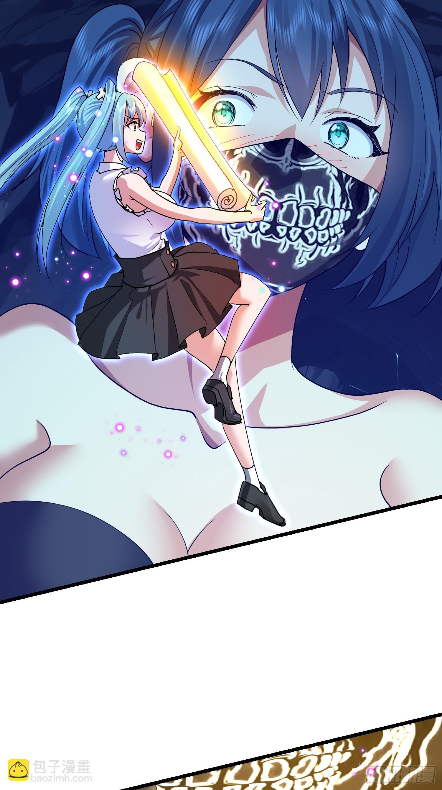 62 绝不能挂(1/2)-第63话