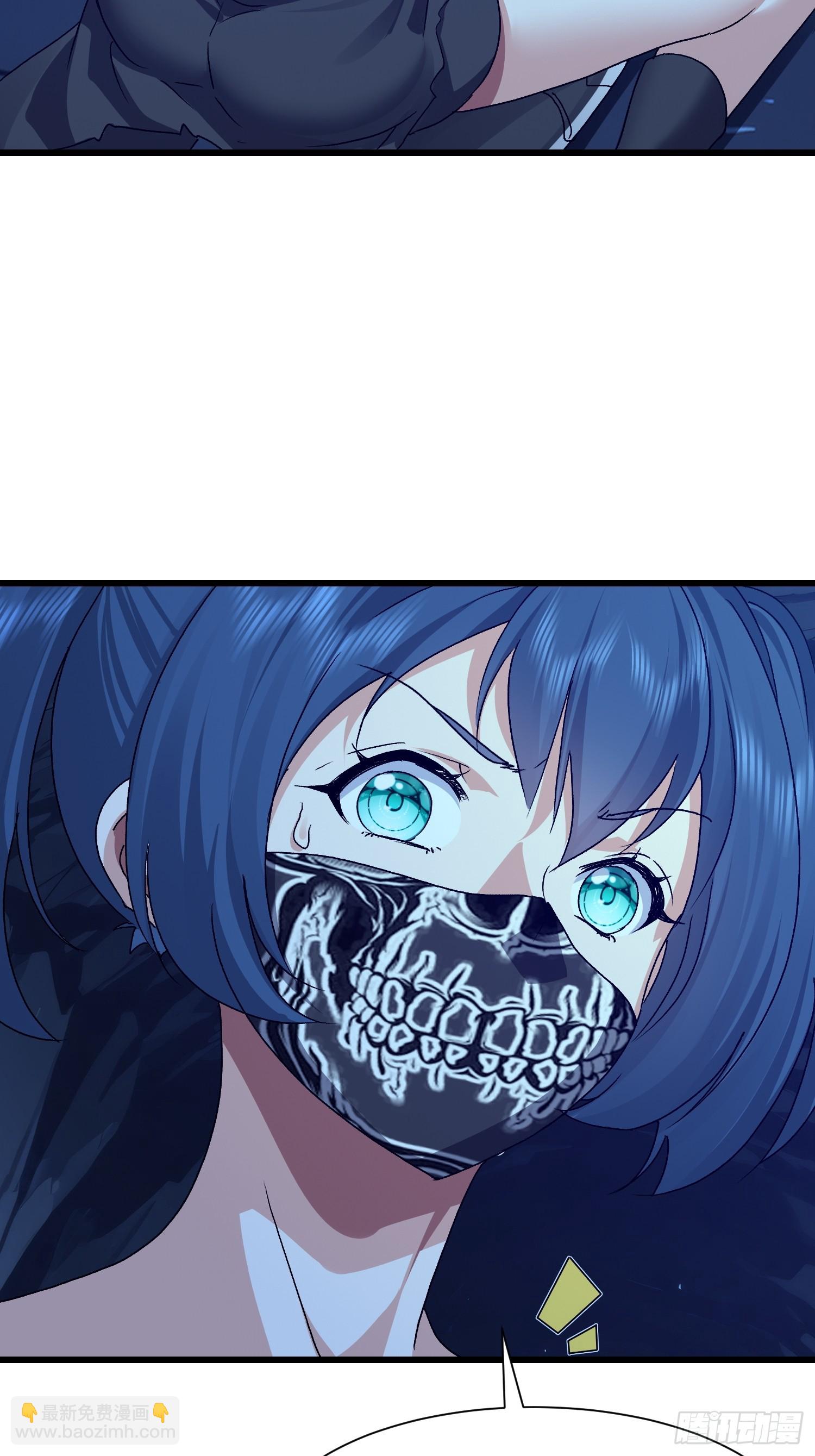 62 绝不能挂(1/2)-第63话