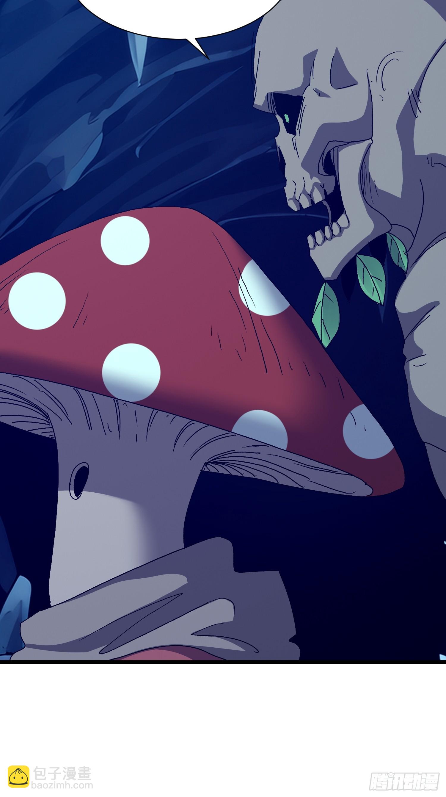 62 绝不能挂(1/2)-第63话