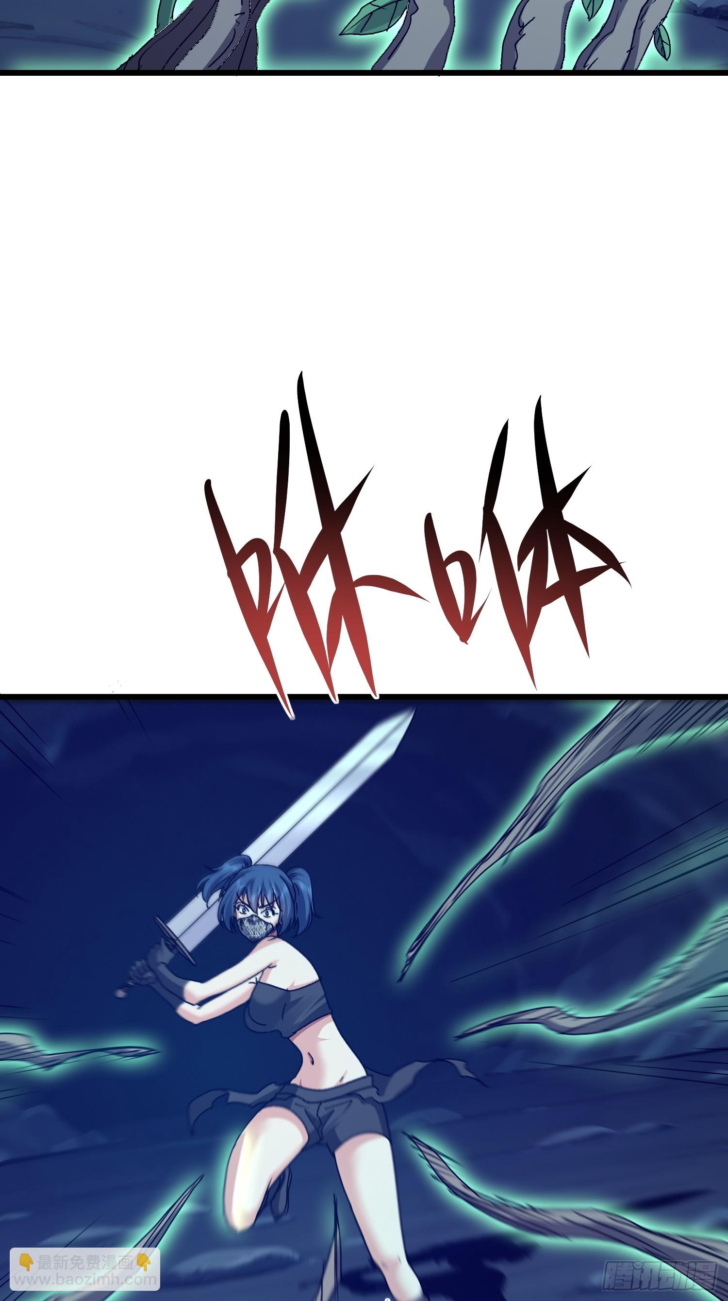 62 绝不能挂(1/2)-第63话