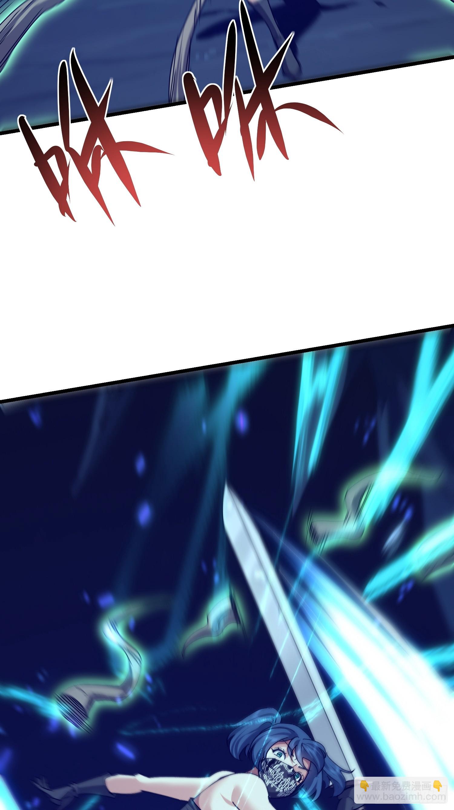 62 绝不能挂(1/2)-第63话