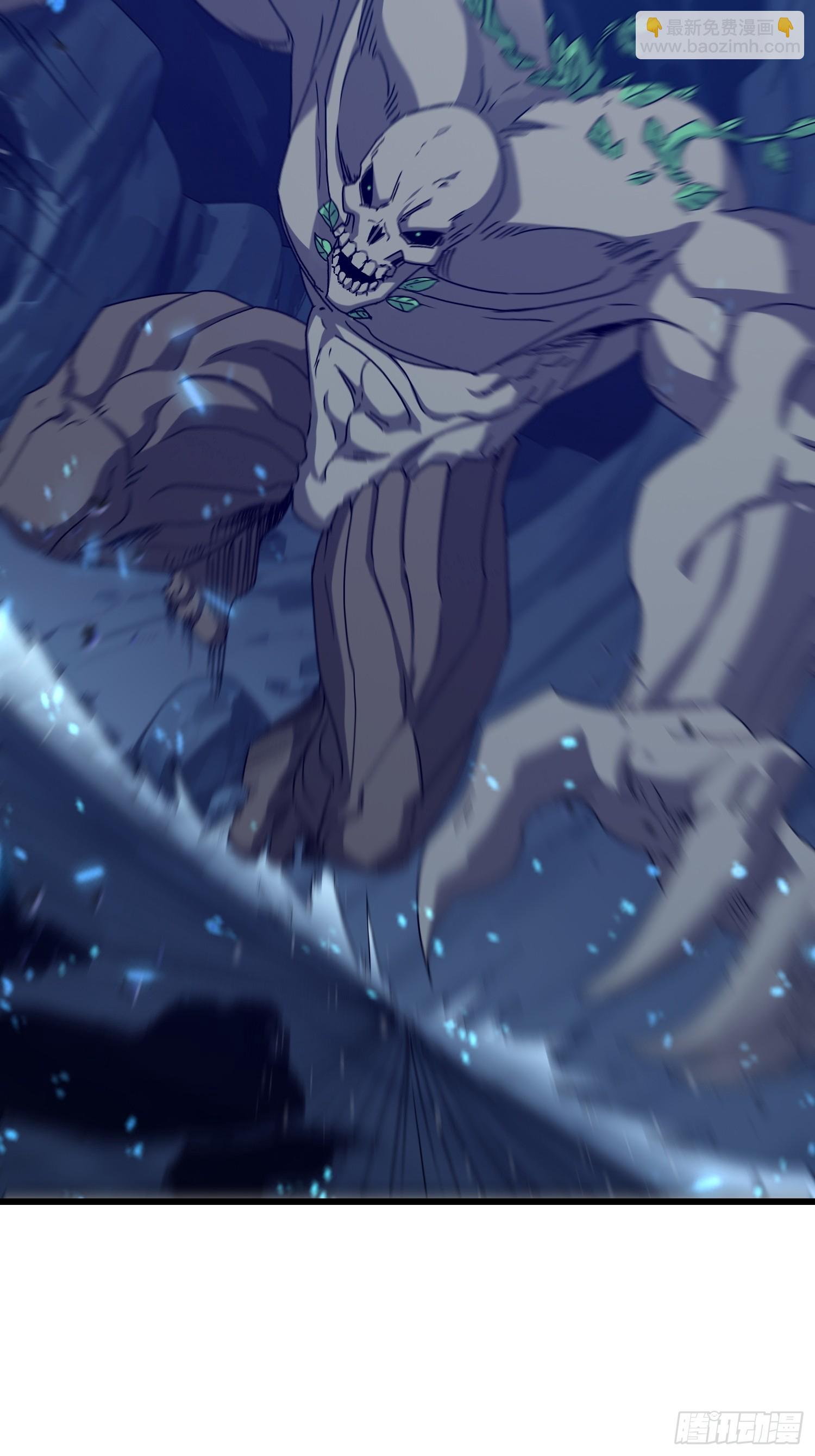 62 绝不能挂(1/2)-第63话