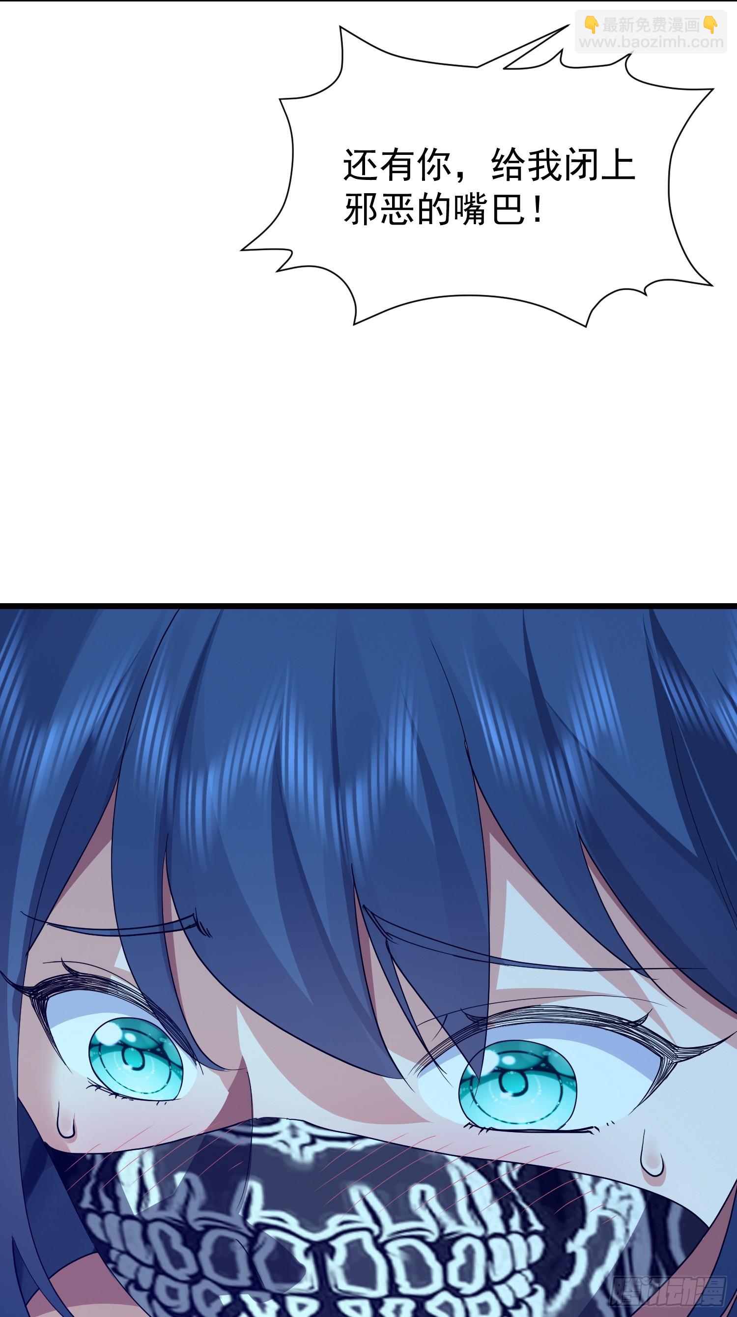 62 绝不能挂(1/2)-第63话