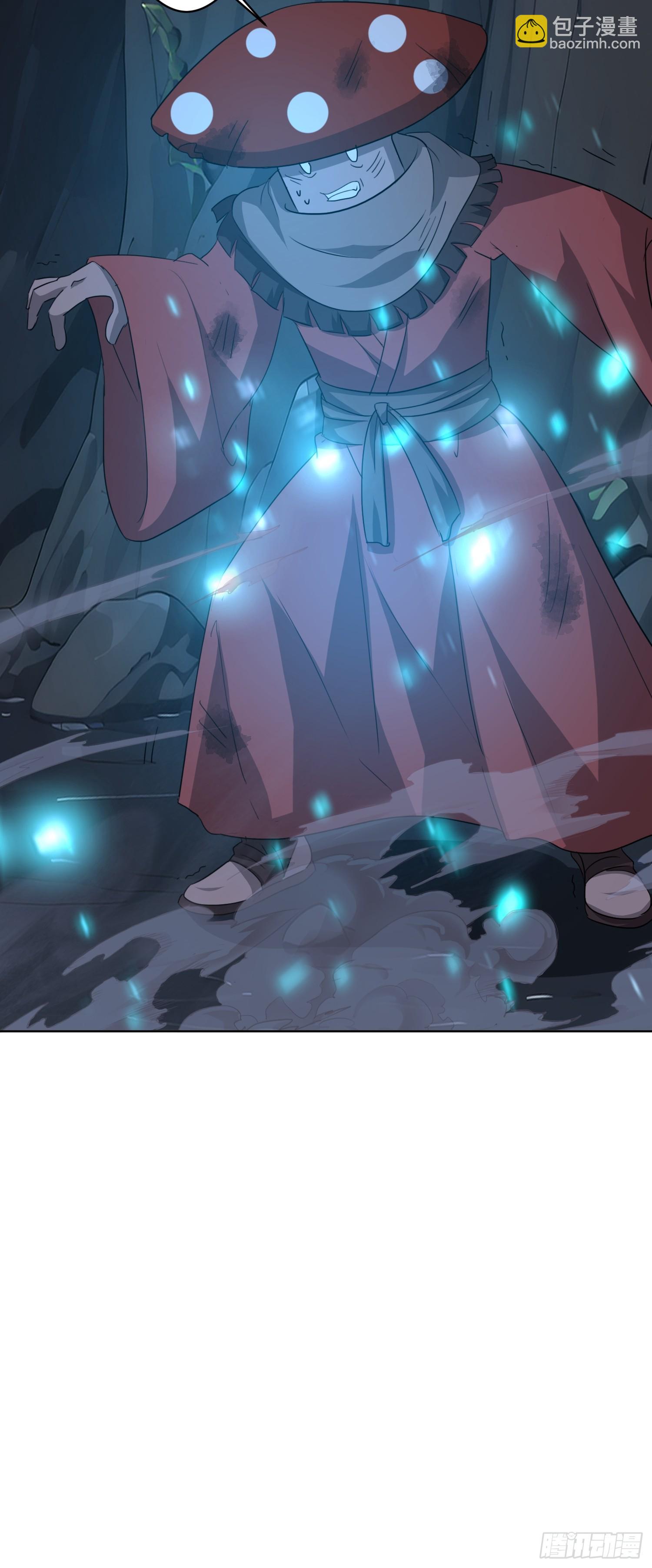 64 终于找到了 紫水晶！(1/2)-第65话