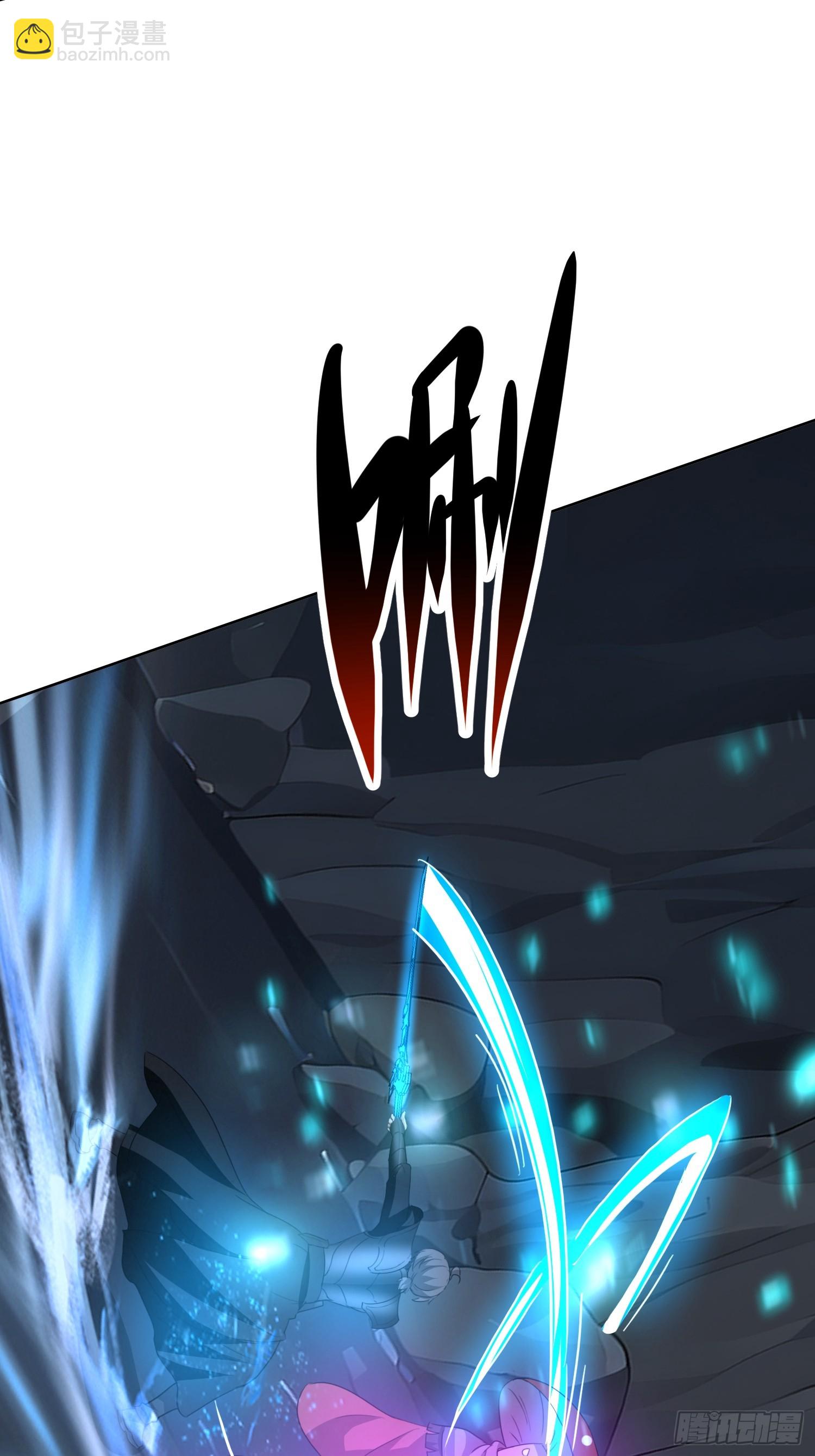 64 终于找到了 紫水晶！(1/2)-第65话