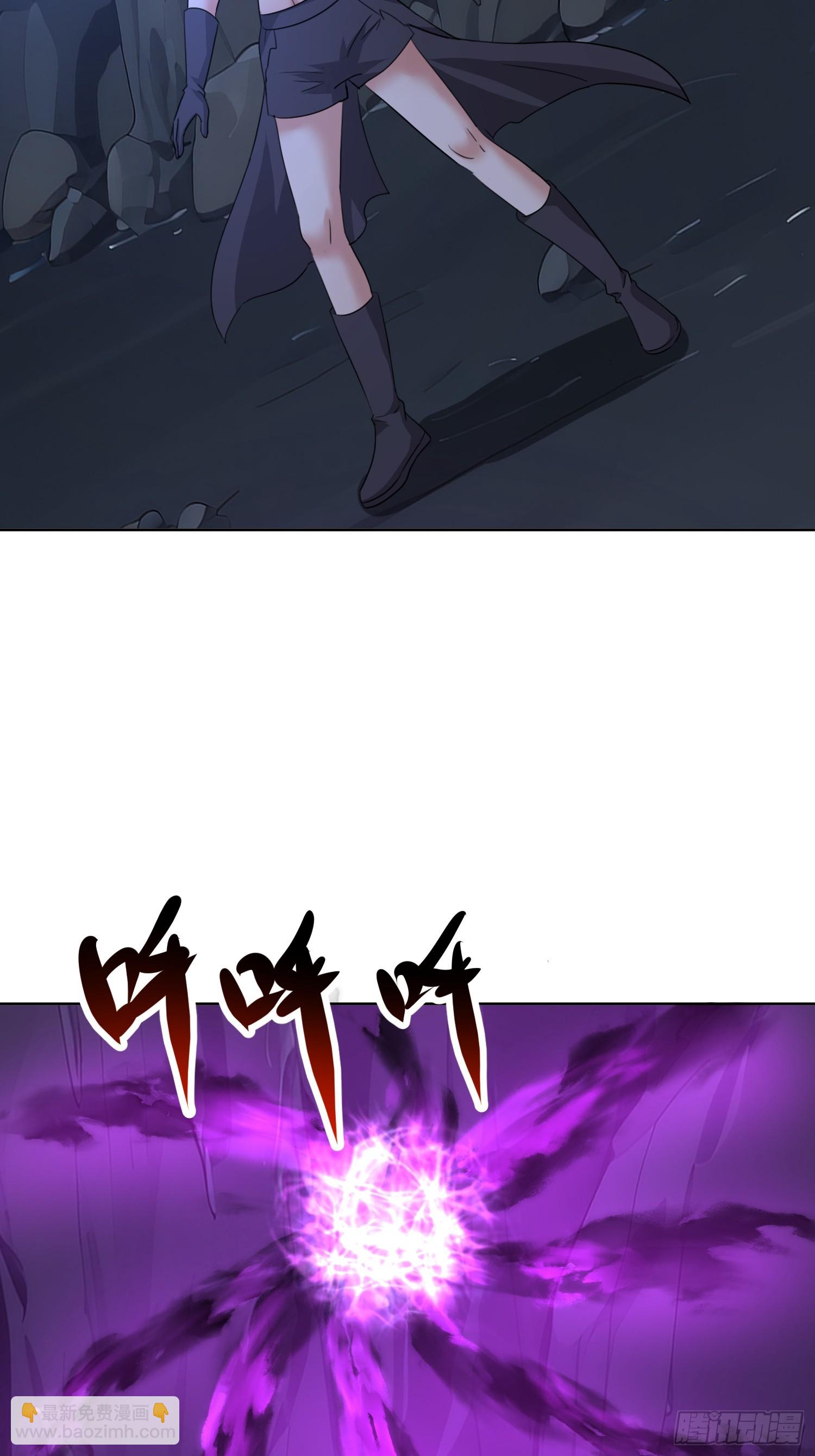 64 终于找到了 紫水晶！(1/2)-第65话