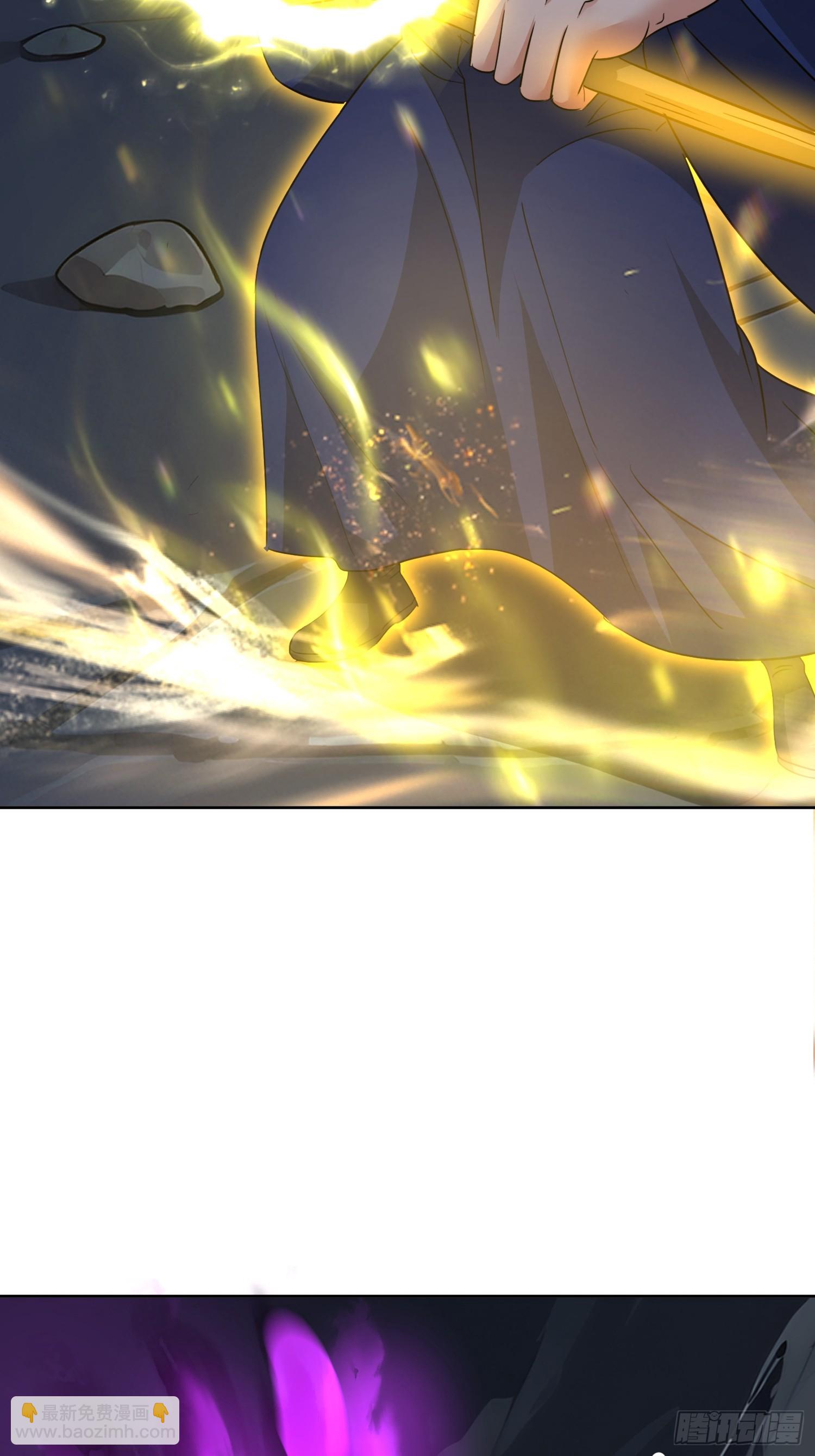 64 终于找到了 紫水晶！(1/2)-第65话