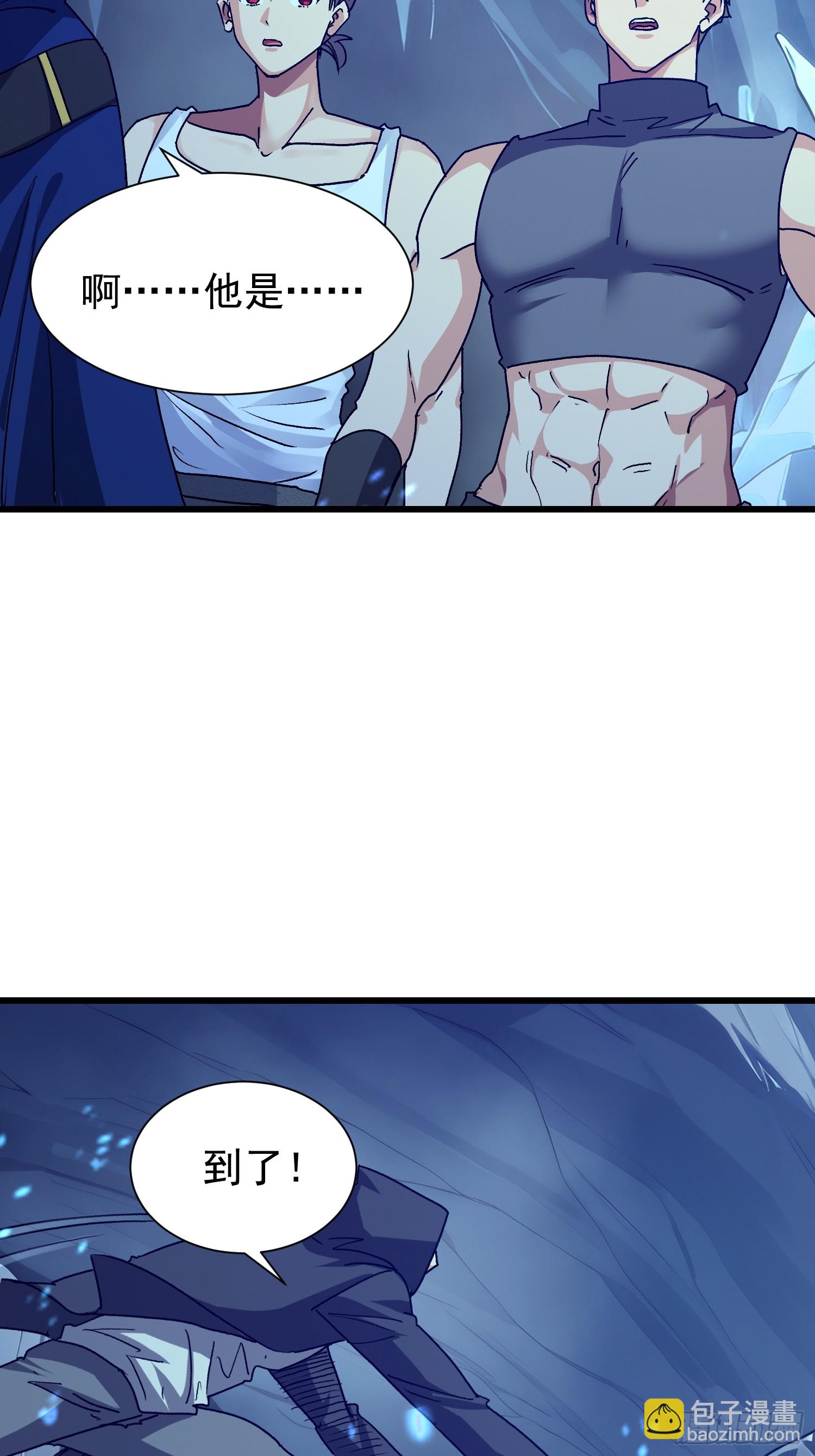 66 不按剧本走？！-第67话