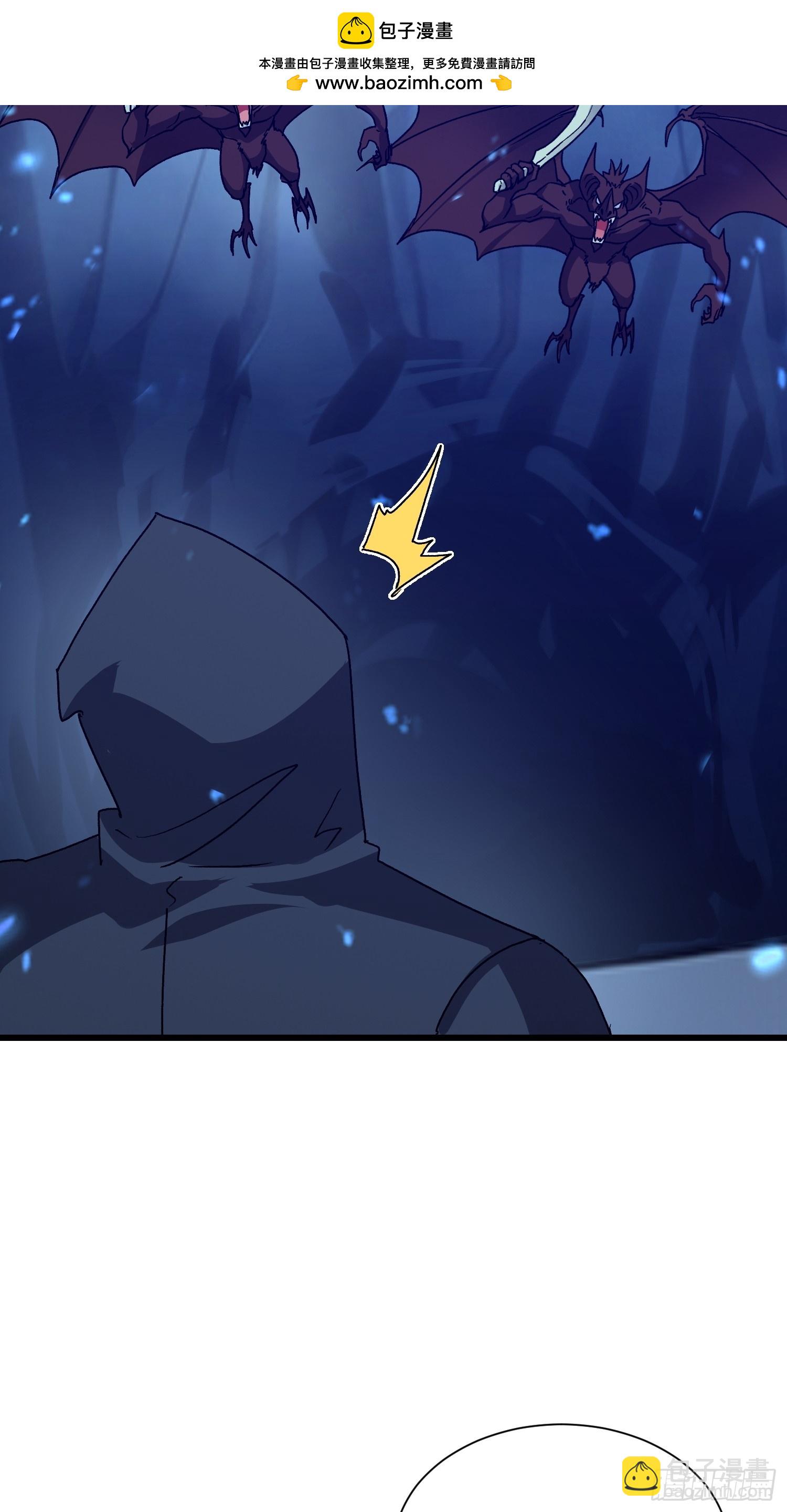 66 不按剧本走？！-第67话