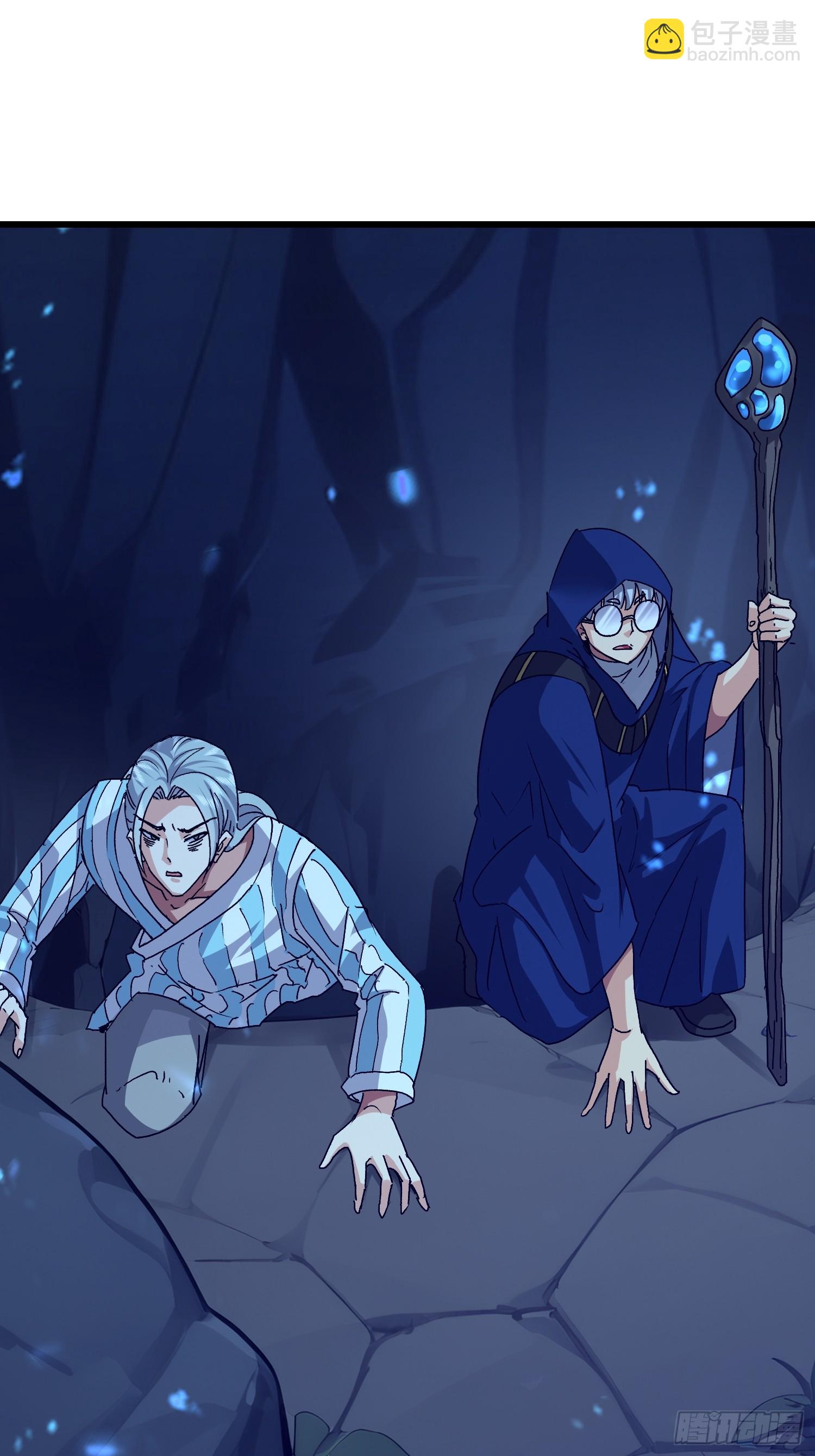 66 不按剧本走？！-第67话