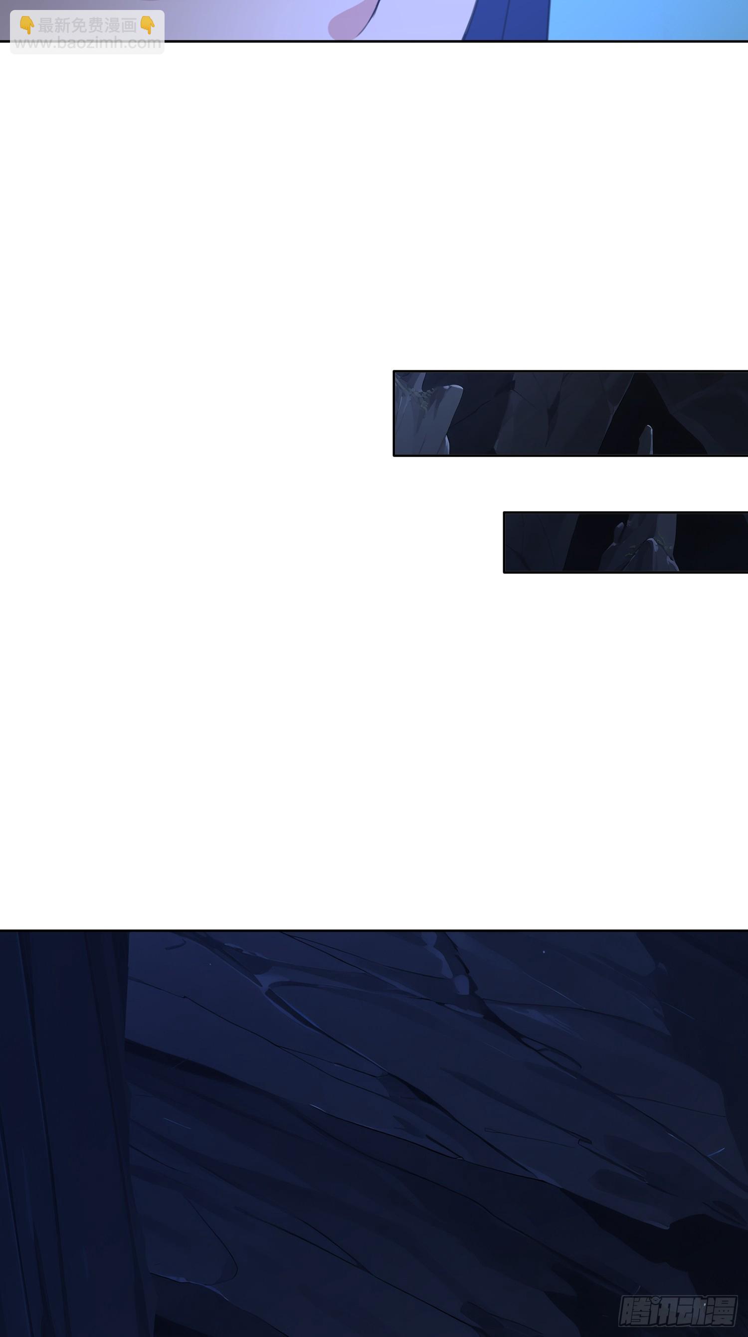 68 强抢民女？-第69话