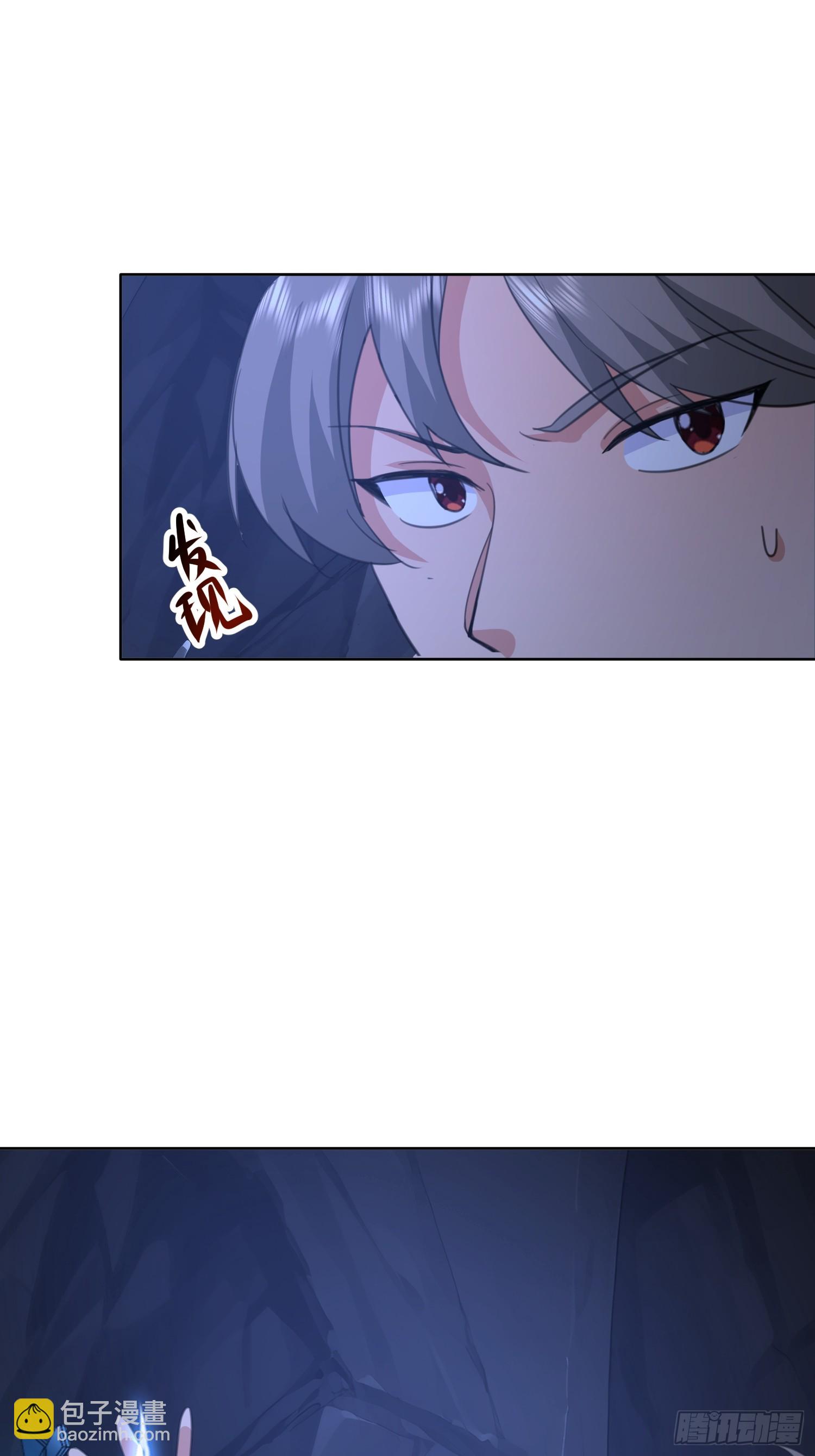 68 强抢民女？-第69话