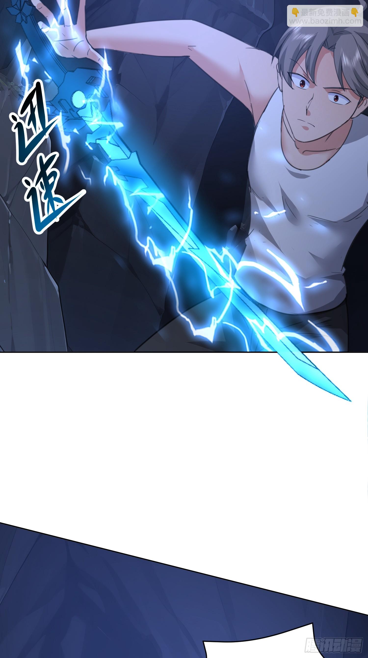 68 强抢民女？-第69话