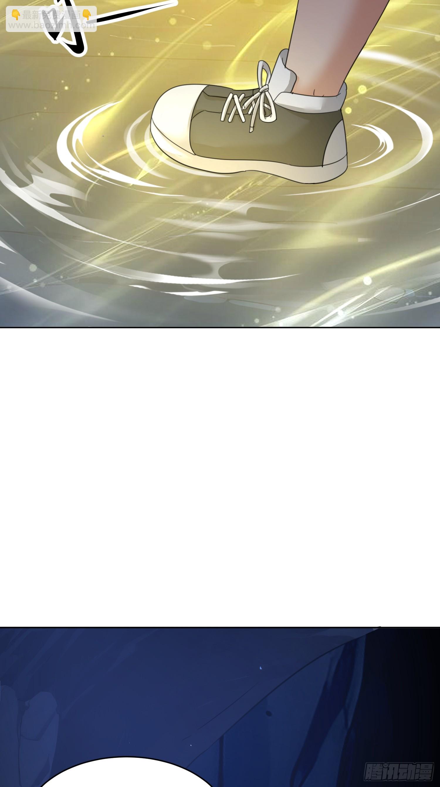 68 强抢民女？-第69话