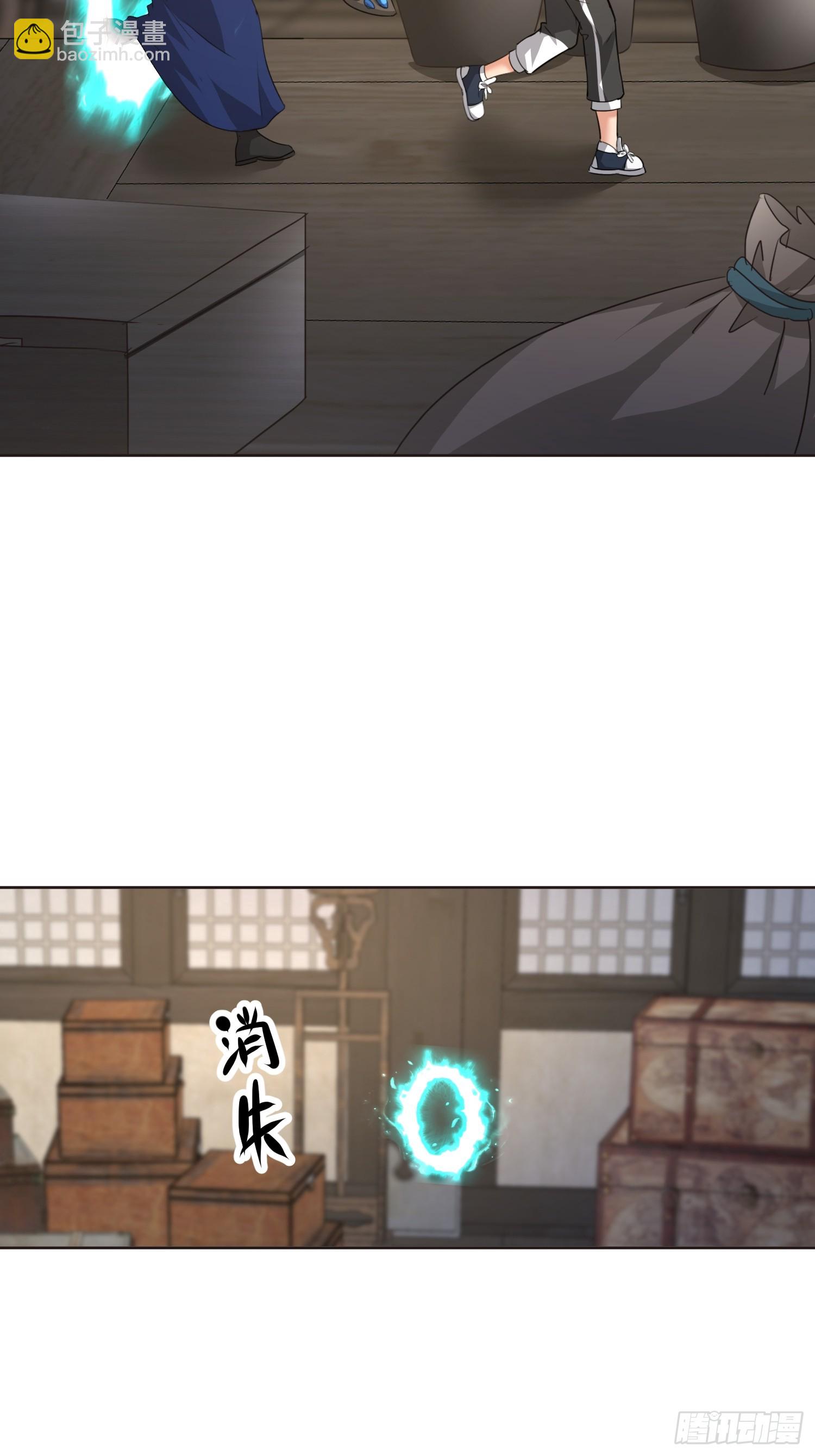 68 强抢民女？-第69话