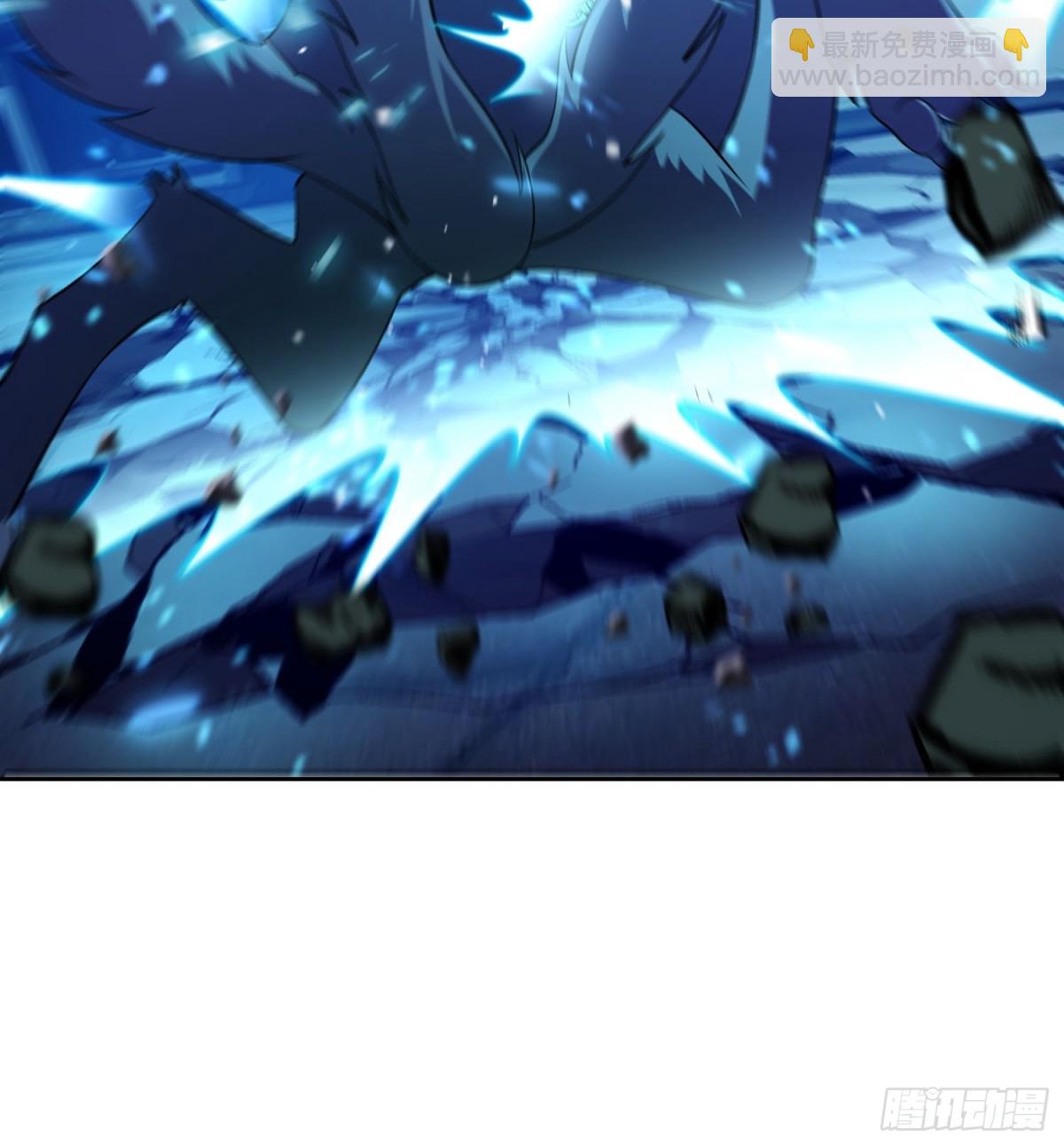 6 S级装备！(1/2)-第7话