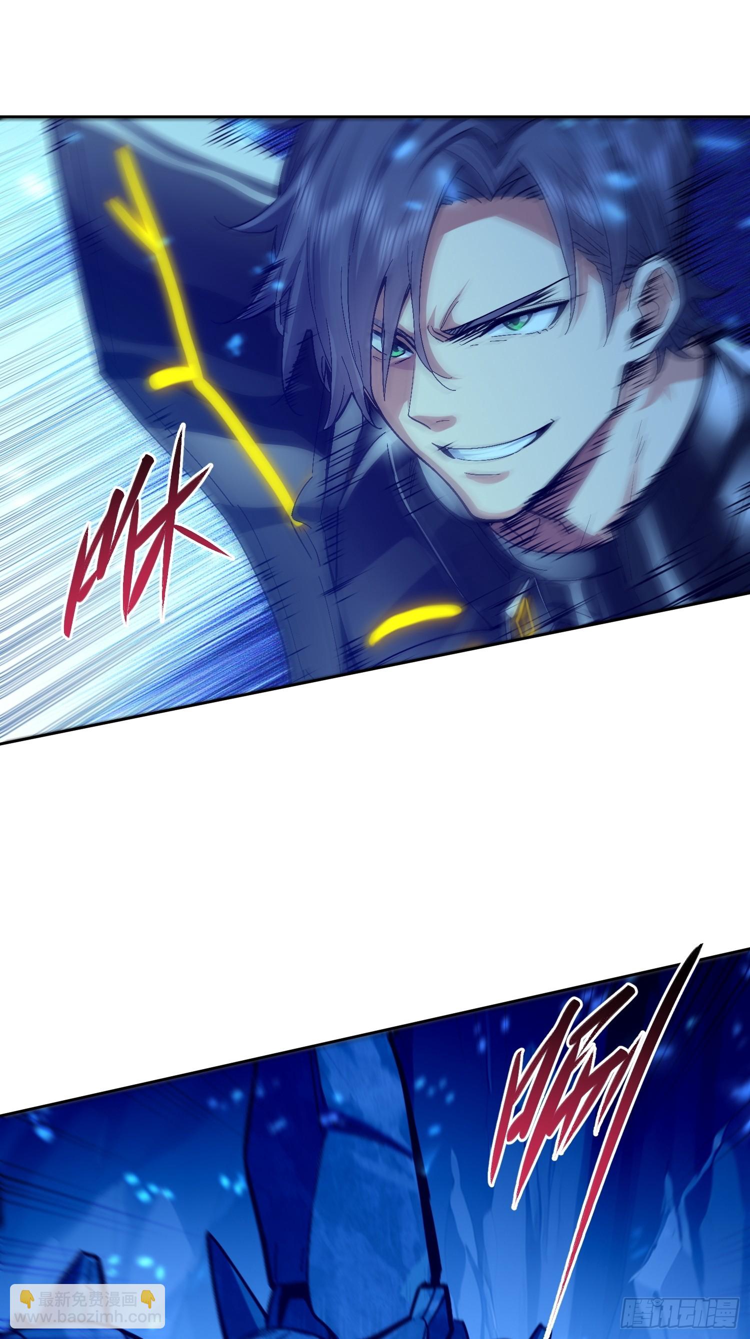 70 实力的差距(1/2)-第71话