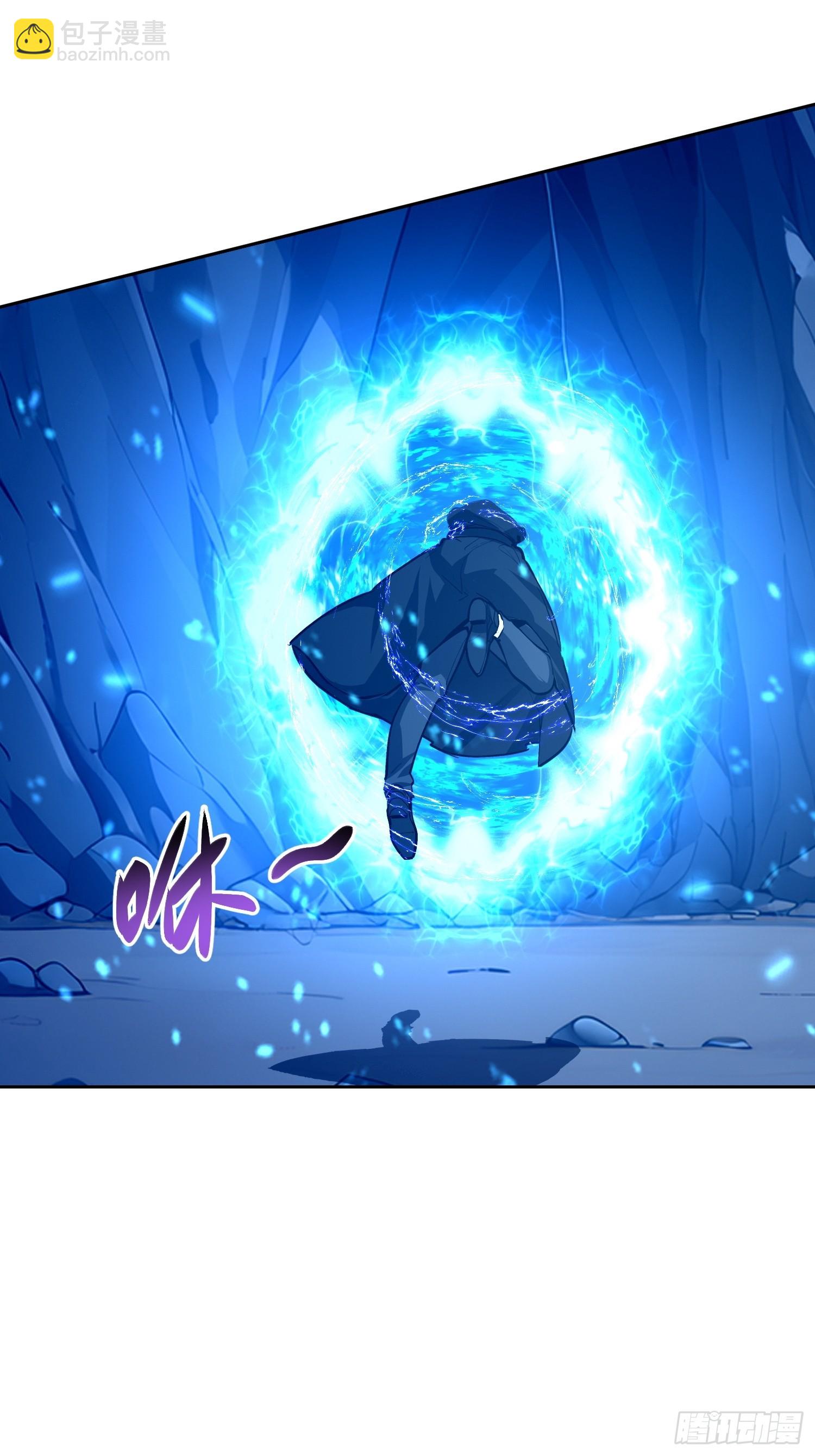 70 实力的差距(1/2)-第71话