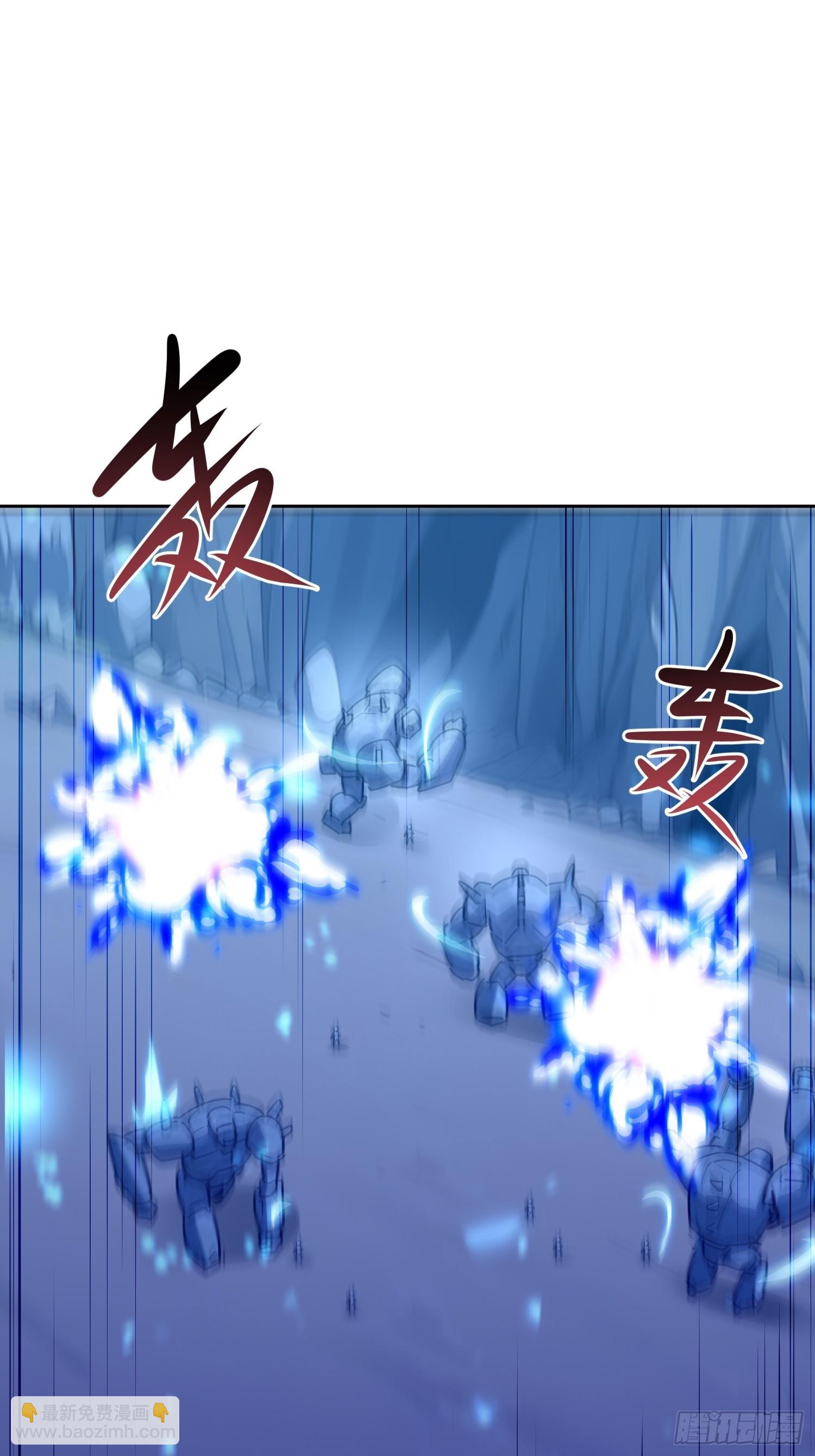 70 实力的差距(1/2)-第71话