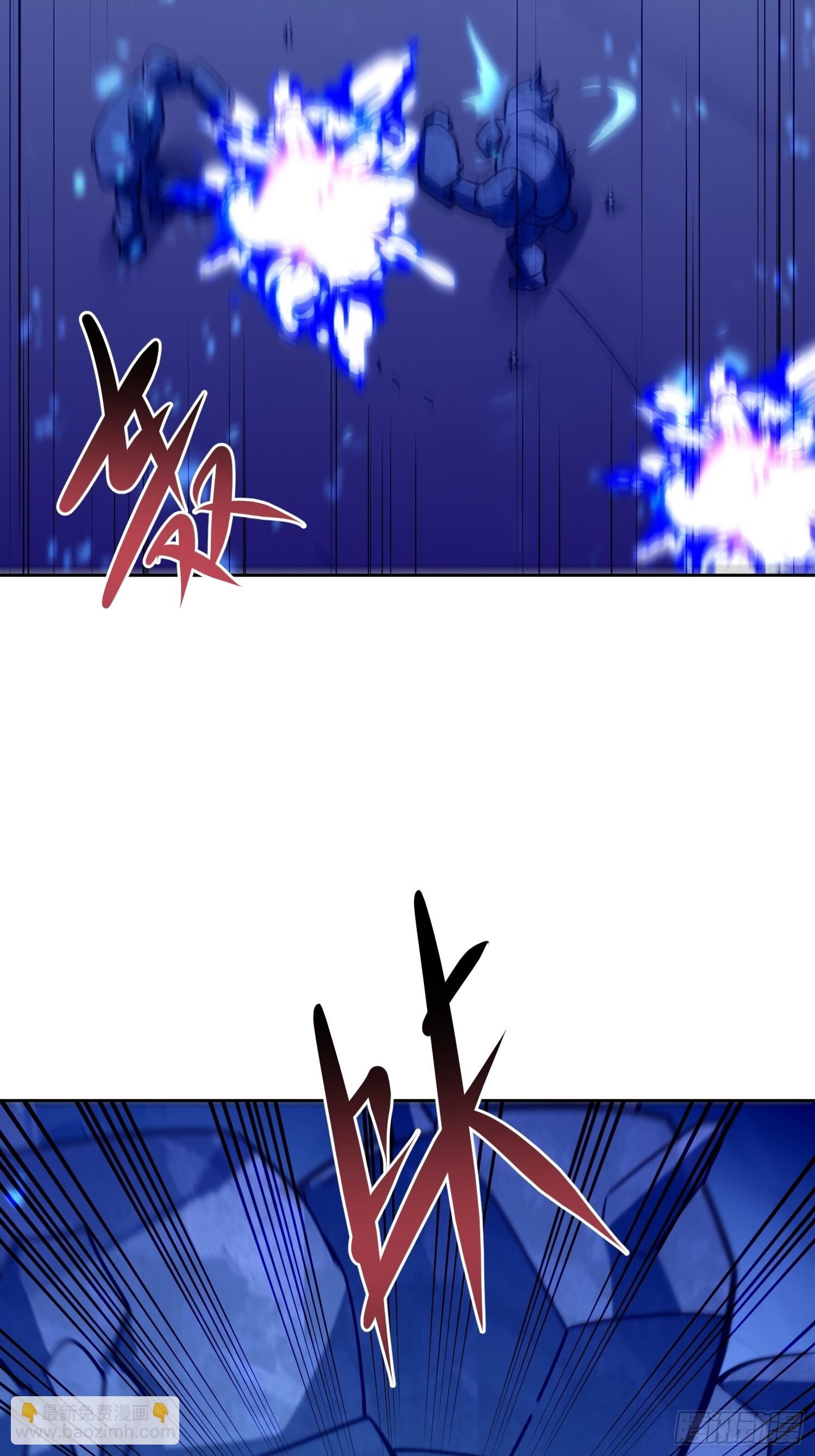 70 实力的差距(1/2)-第71话