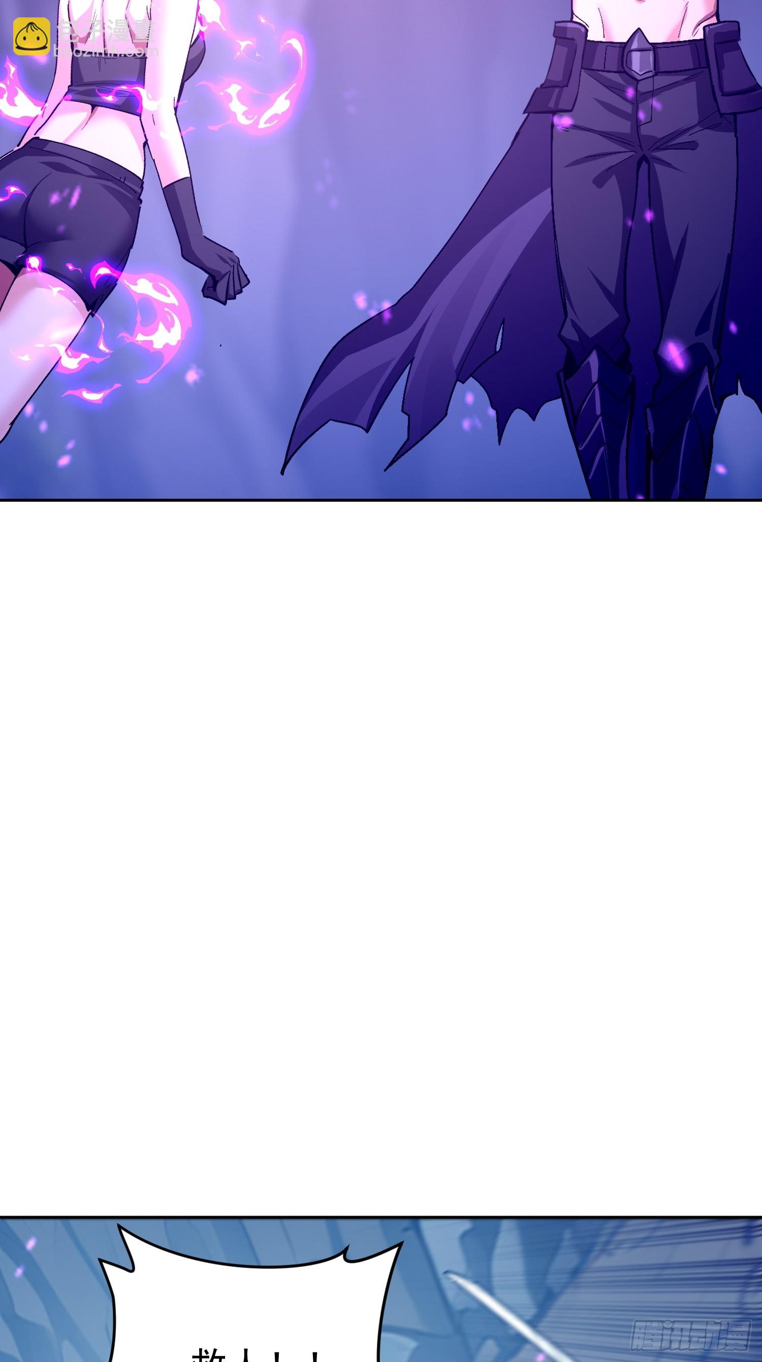 70 实力的差距(1/2)-第71话