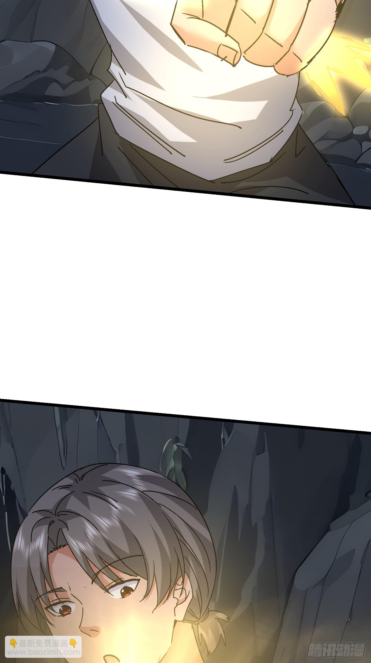 72 惧龙体制(1/2)-第73话