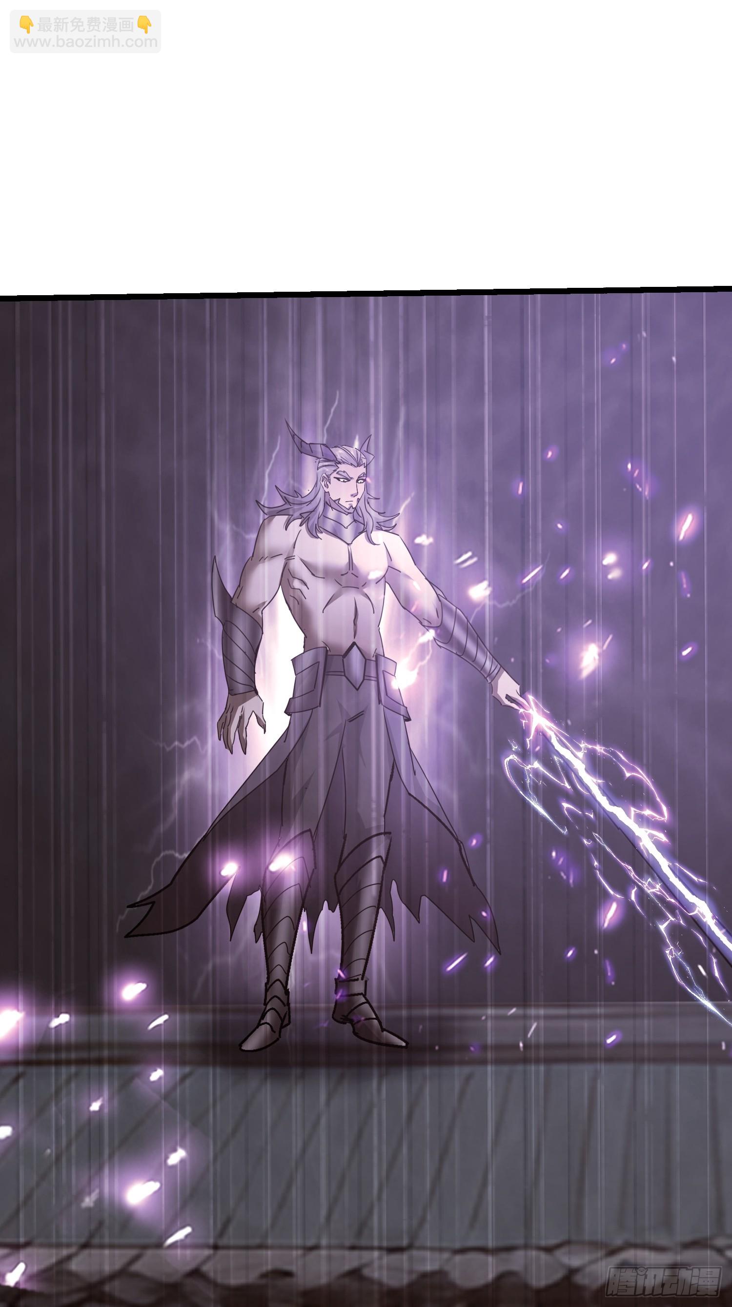 72 惧龙体制(1/2)-第73话